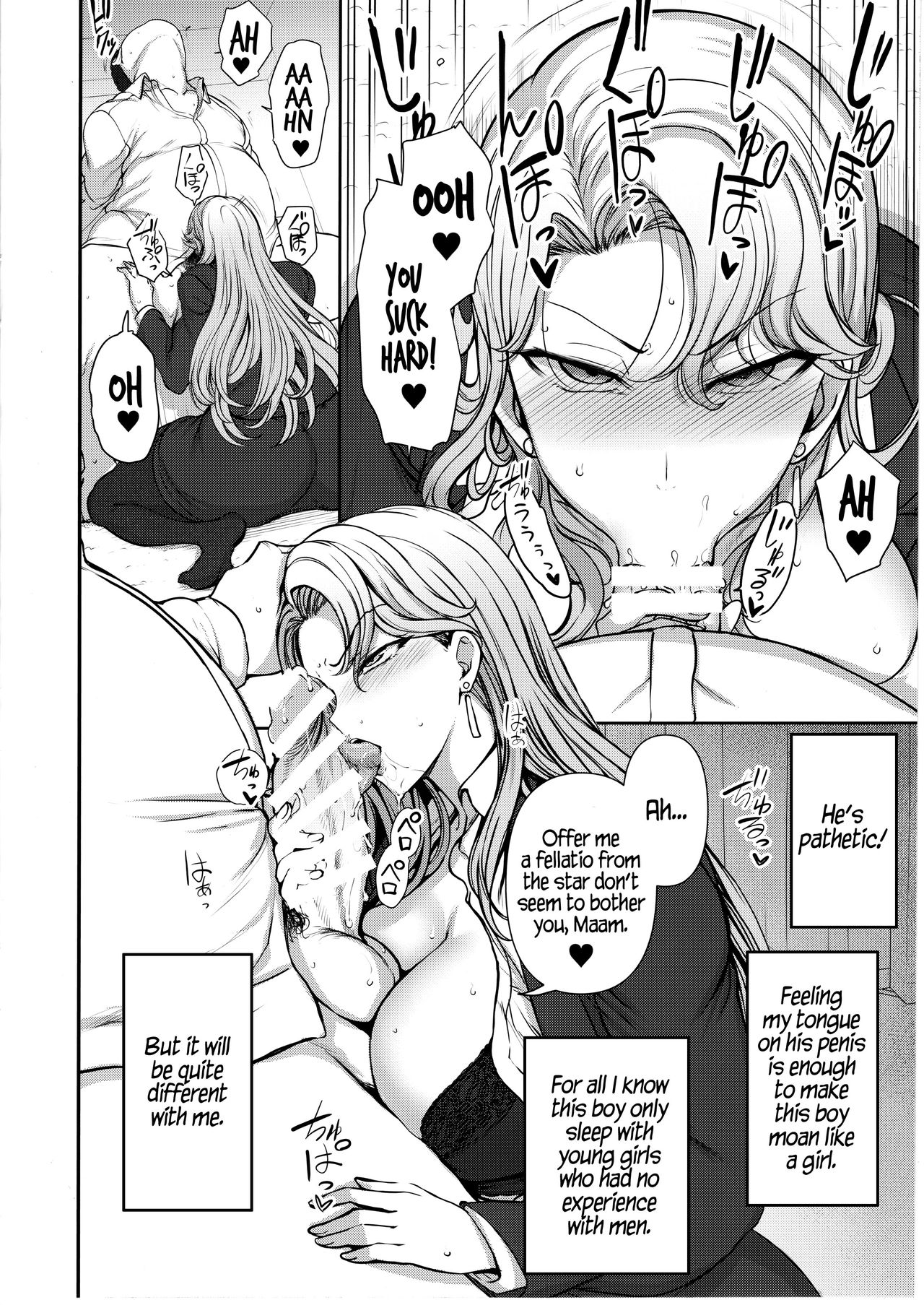 Hypnosis Sex Guidance! [Aiue Oka] 5 . Hypnosis Sex Guidance! - Kurashiki Reika No Baai [Aiue Oka] – page 7