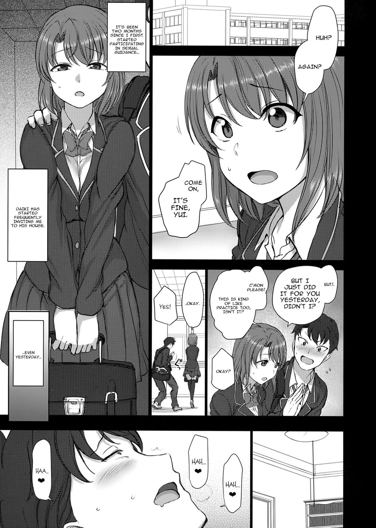 Hypnosis Sex Guidance! [Aiue Oka] 2.5 Hypnosis Sex Guidance! - Chapter 2.5 [Aiue Oka] – page 3