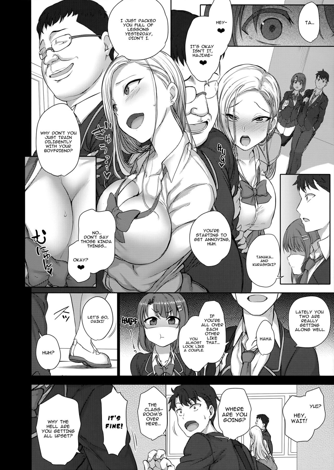 Hypnosis Sex Guidance! [Aiue Oka] 2.5 Hypnosis Sex Guidance! - Chapter 2.5 [Aiue Oka] – page 6
