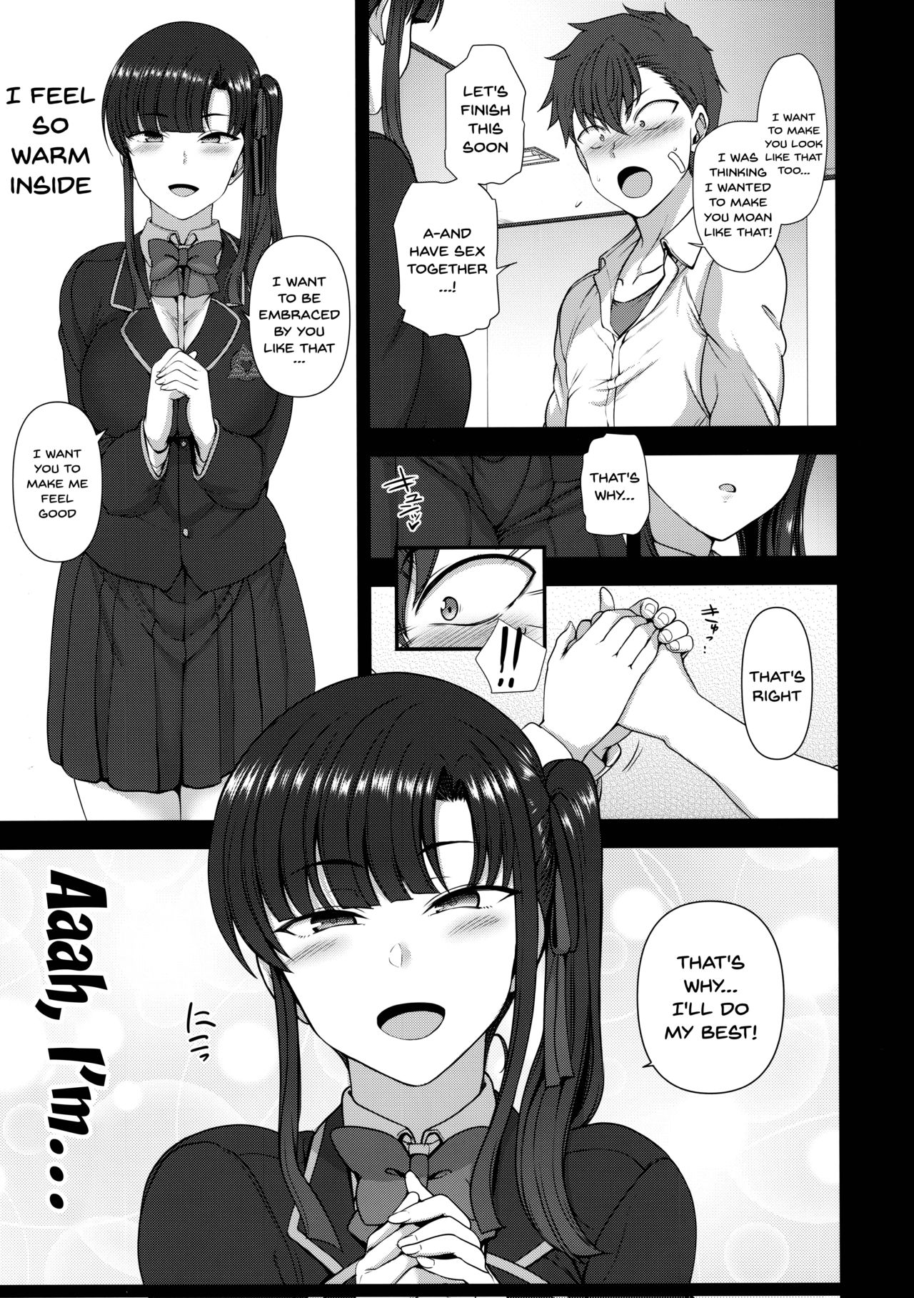 Hypnosis Sex Guidance! [Aiue Oka] 4 . Hypnosis Sex Guidance! - Chapter 4 - Pregnancy Guidance Experience [Aiue Oka] – page 12