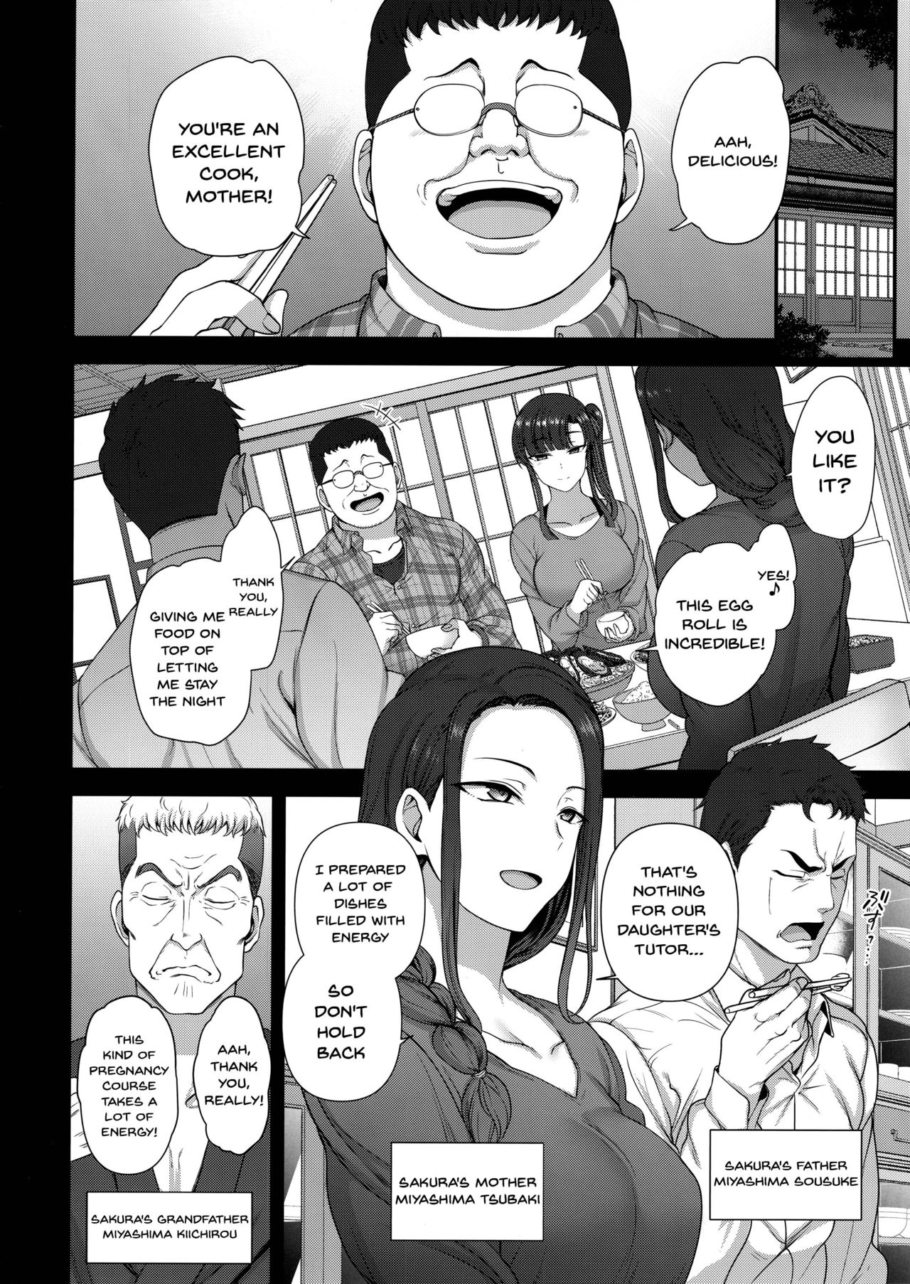 Hypnosis Sex Guidance! [Aiue Oka] 4 . Hypnosis Sex Guidance! - Chapter 4 - Pregnancy Guidance Experience [Aiue Oka] – page 29