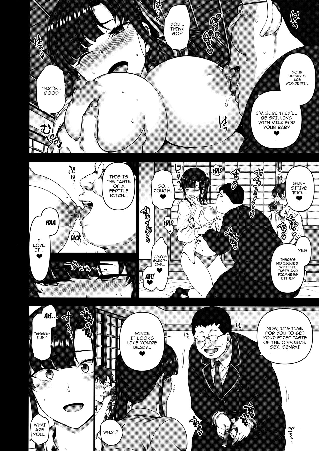 Hypnosis Sex Guidance! [Aiue Oka] 3 . Hypnosis Sex Guidance! - Chapter 3 [Aiue Oka] – page 13
