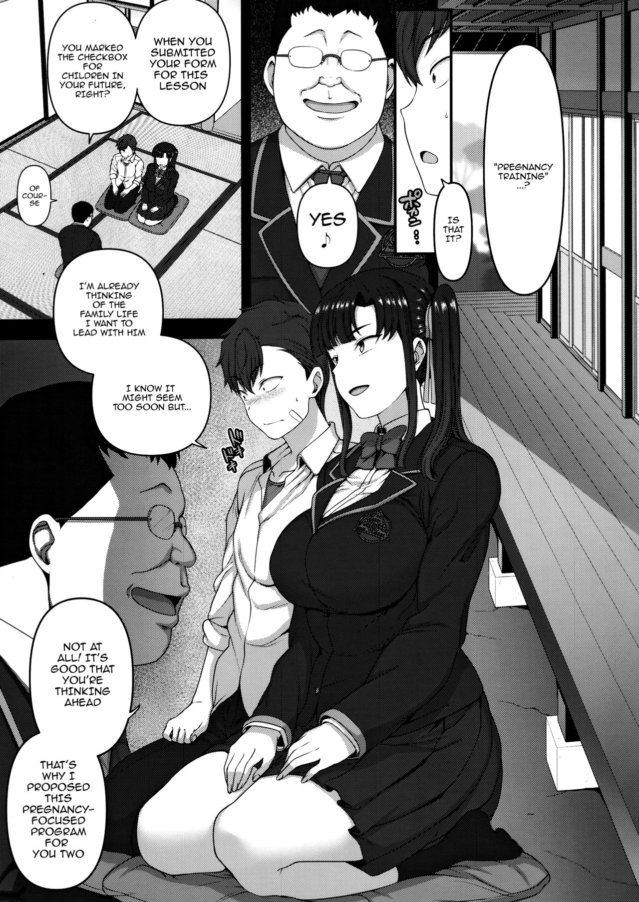 Hypnosis Sex Guidance! [Aiue Oka] 3 . Hypnosis Sex Guidance! - Chapter 3 [Aiue Oka] – page 6