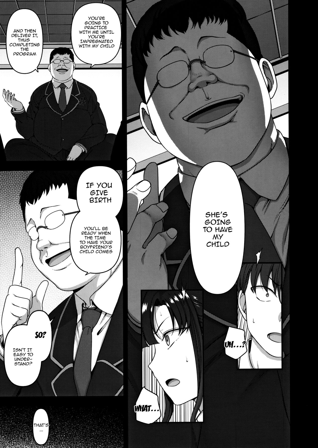 Hypnosis Sex Guidance! [Aiue Oka] 3 . Hypnosis Sex Guidance! - Chapter 3 [Aiue Oka] – page 8