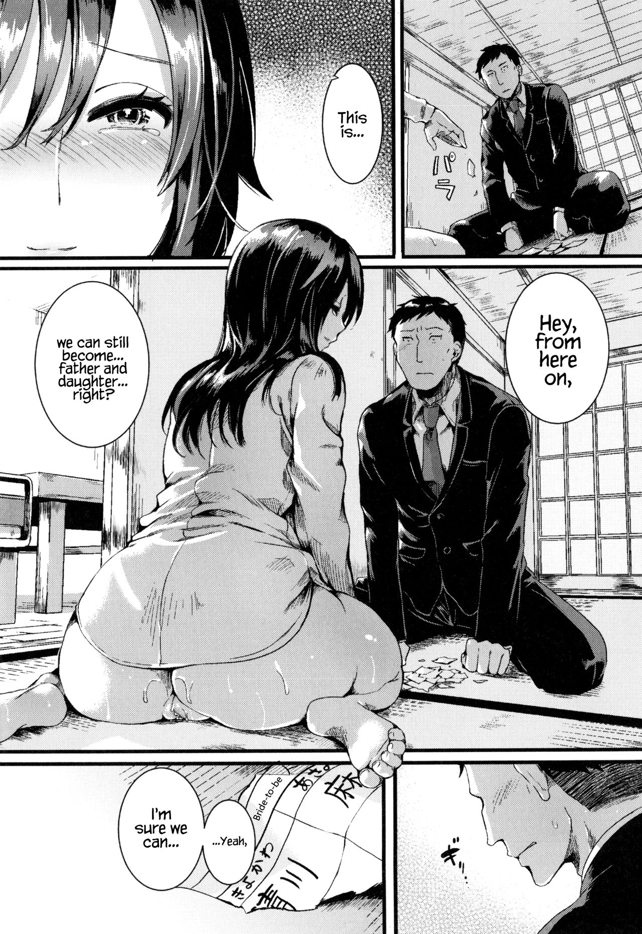 Hore Tokidoki Nukumori [Doumou] 1 . Hore Tokidoki Nukumori - [Doumou] – page 102