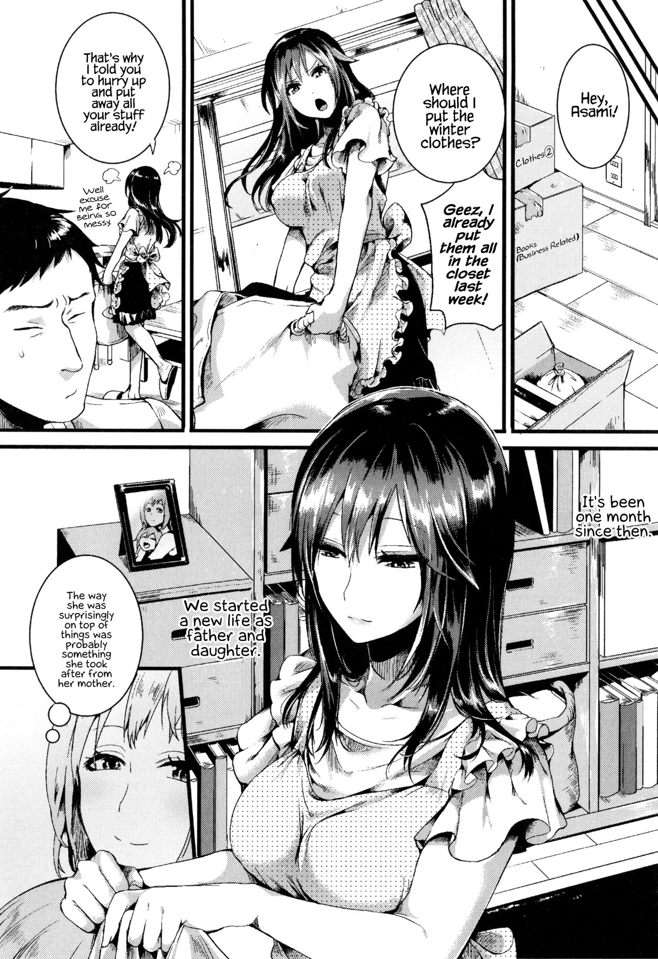 Hore Tokidoki Nukumori [Doumou] 1 . Hore Tokidoki Nukumori - [Doumou] – page 103