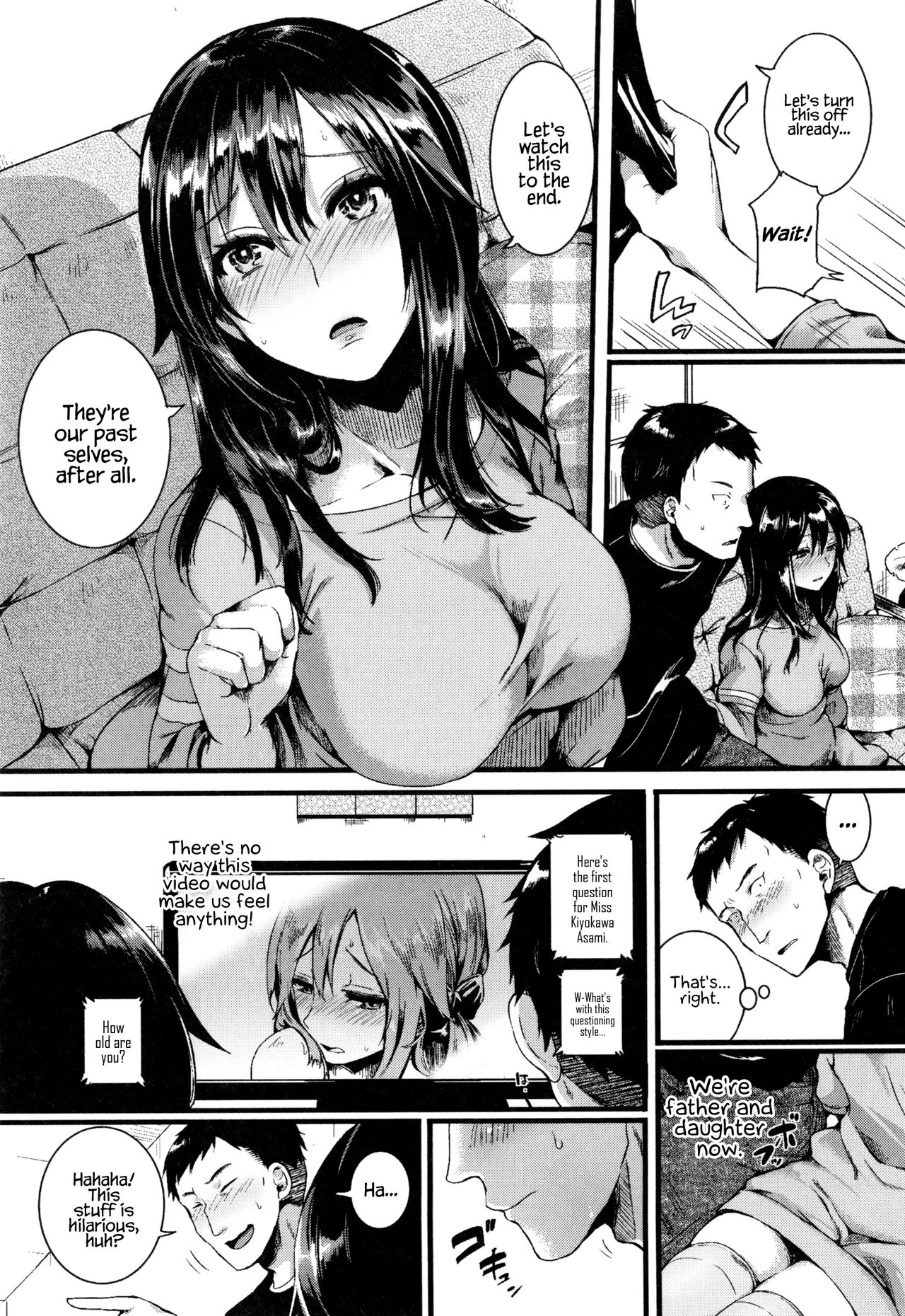 Hore Tokidoki Nukumori [Doumou] 1 . Hore Tokidoki Nukumori - [Doumou] – page 108