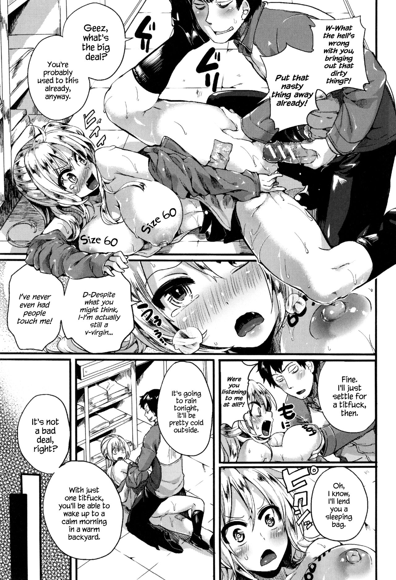 Hore Tokidoki Nukumori [Doumou] 1 . Hore Tokidoki Nukumori - [Doumou] – page 20