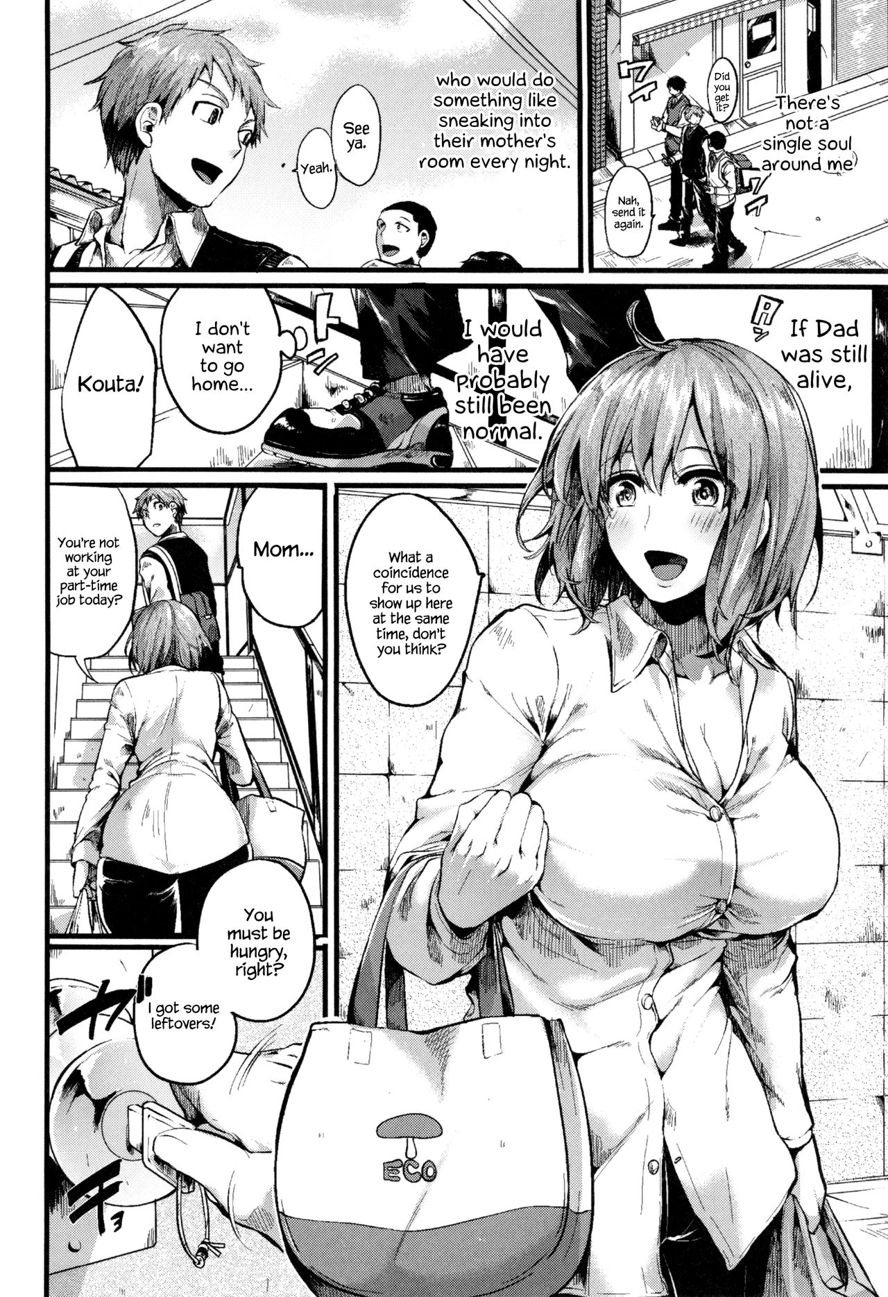 Hore Tokidoki Nukumori [Doumou] 1 . Hore Tokidoki Nukumori - [Doumou] – page 57