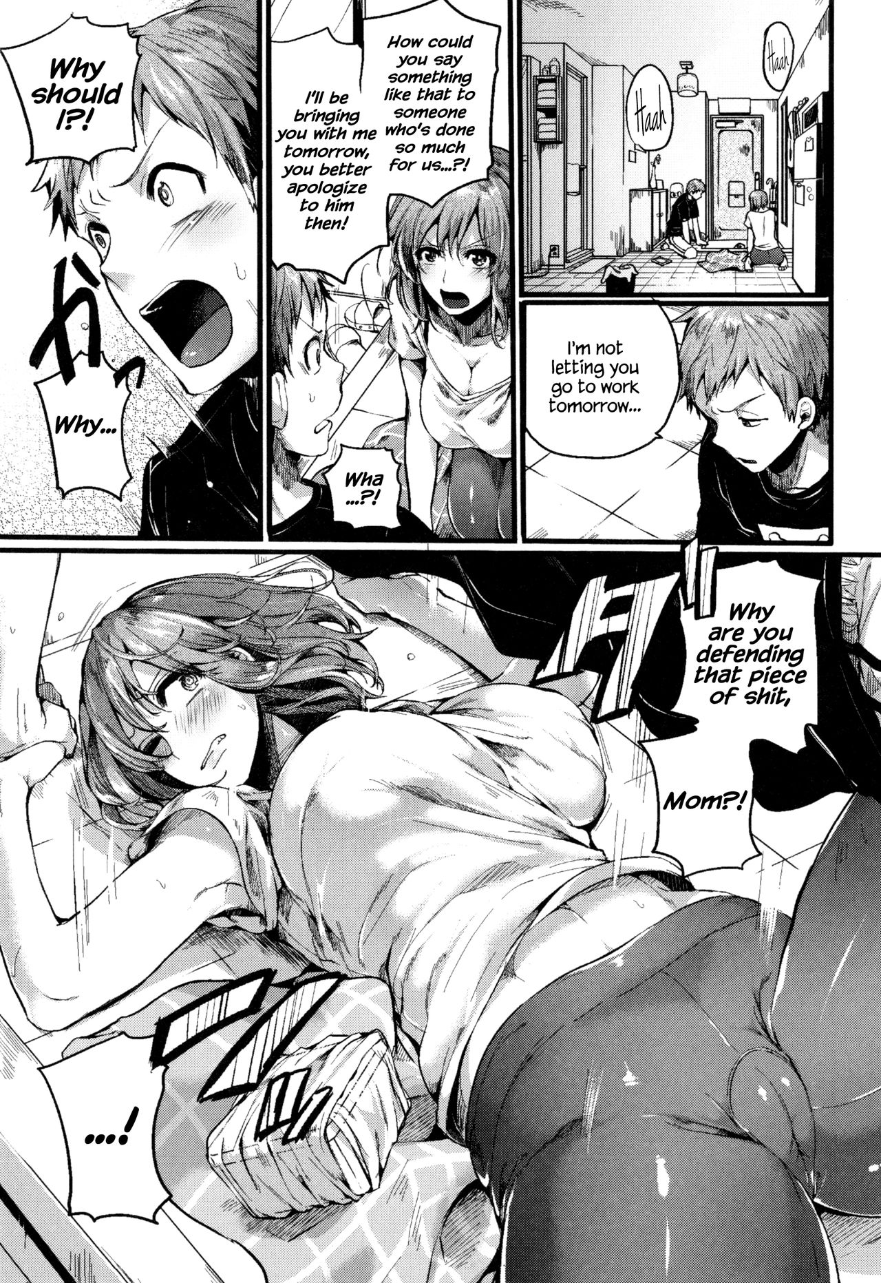 Hore Tokidoki Nukumori [Doumou] 1 . Hore Tokidoki Nukumori - [Doumou] – page 62