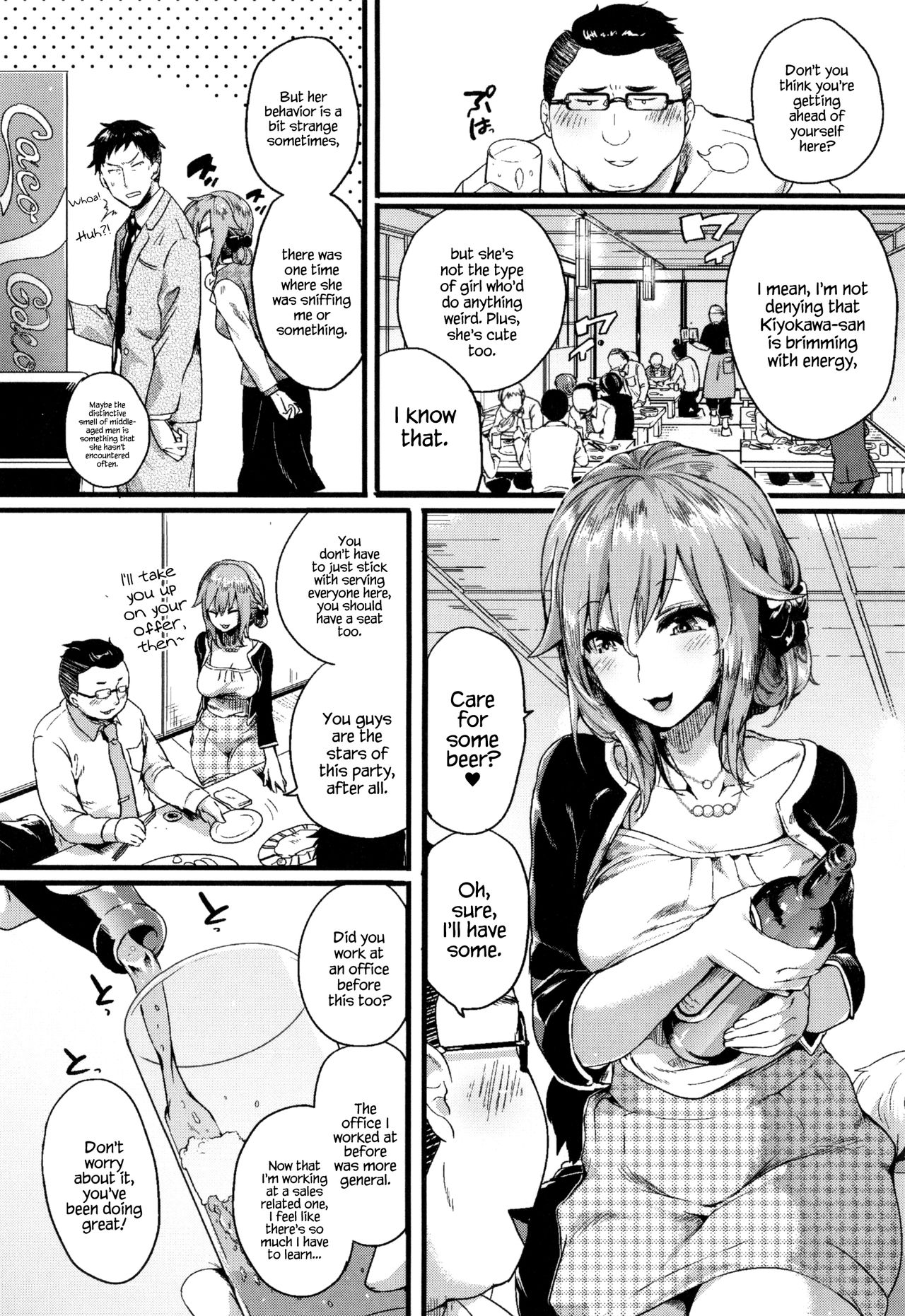 Hore Tokidoki Nukumori [Doumou] 1 . Hore Tokidoki Nukumori - [Doumou] – page 87