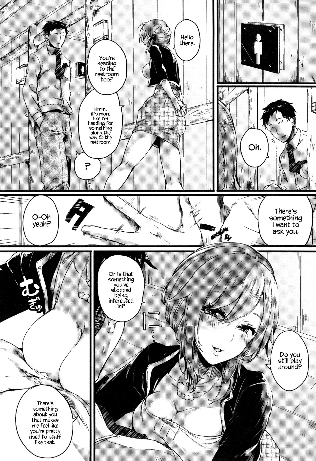 Hore Tokidoki Nukumori [Doumou] 1 . Hore Tokidoki Nukumori - [Doumou] – page 89
