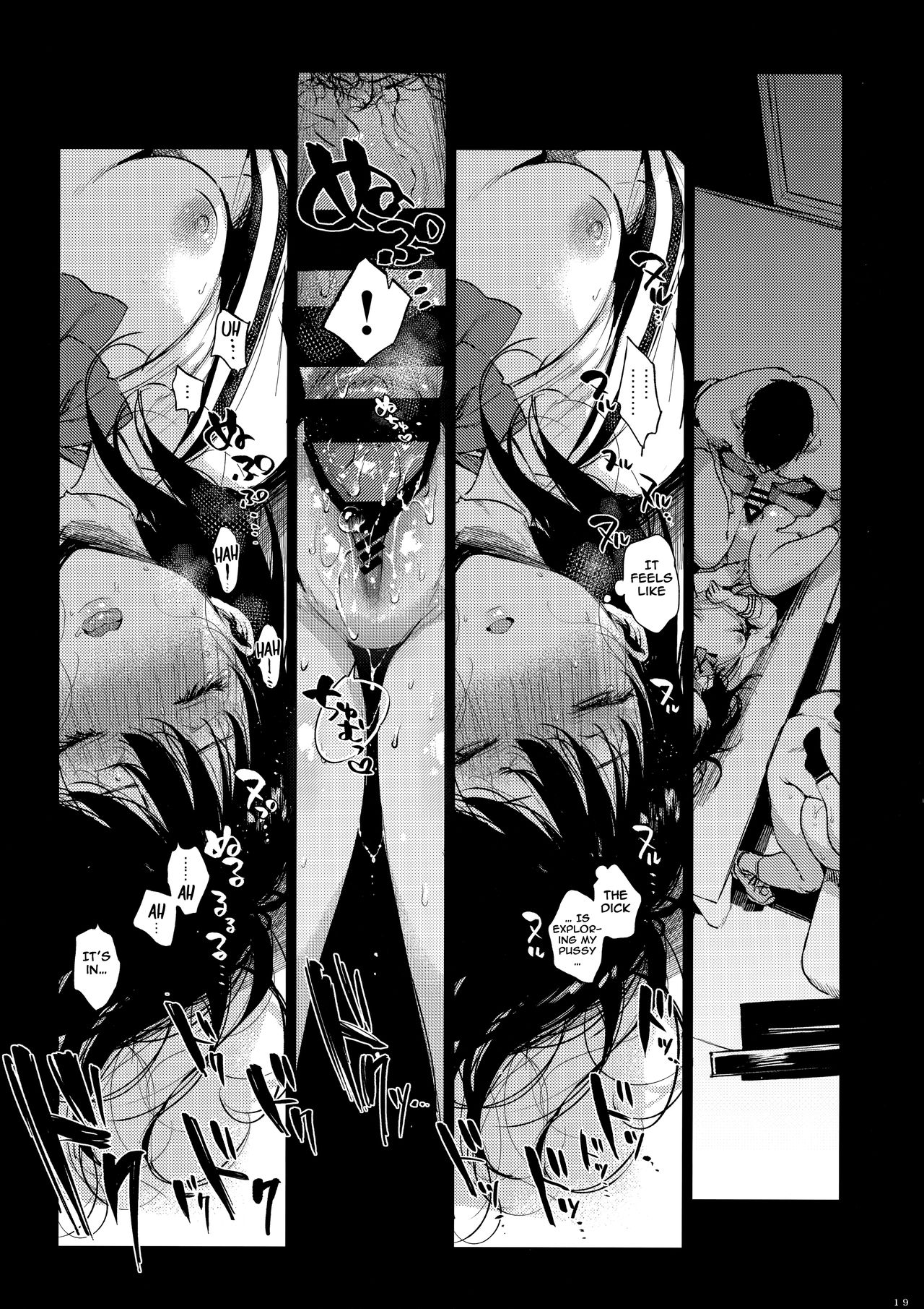 Rikka ChaAaAAaAAAaaAn!! (SSSS. GRIDMAN) [Booch] 1 . Rikka ChaAaAAaAAAaaAn!! - Chapter 1 (SSSS. GRIDMAN) [Booch] – page 18