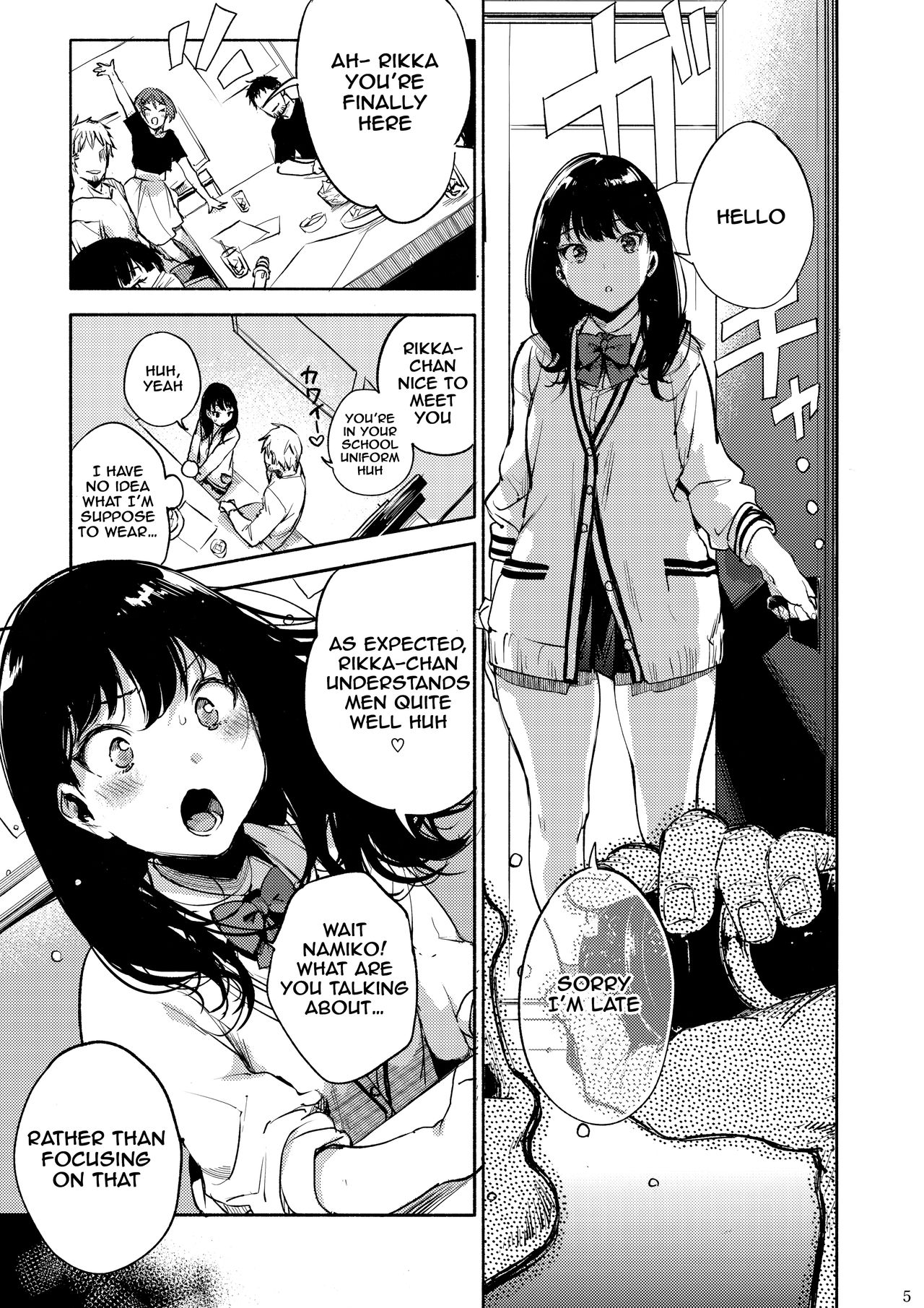 Rikka ChaAaAAaAAAaaAn!! (SSSS. GRIDMAN) [Booch] 1 . Rikka ChaAaAAaAAAaaAn!! - Chapter 1 (SSSS. GRIDMAN) [Booch] – page 4