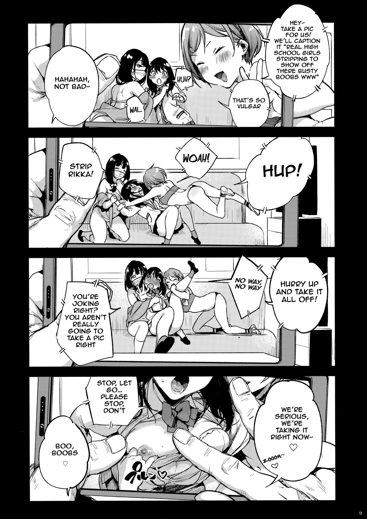 Rikka ChaAaAAaAAAaaAn!! (SSSS. GRIDMAN) [Booch] 1 . Rikka ChaAaAAaAAAaaAn!! - Chapter 1 (SSSS. GRIDMAN) [Booch] – page 8