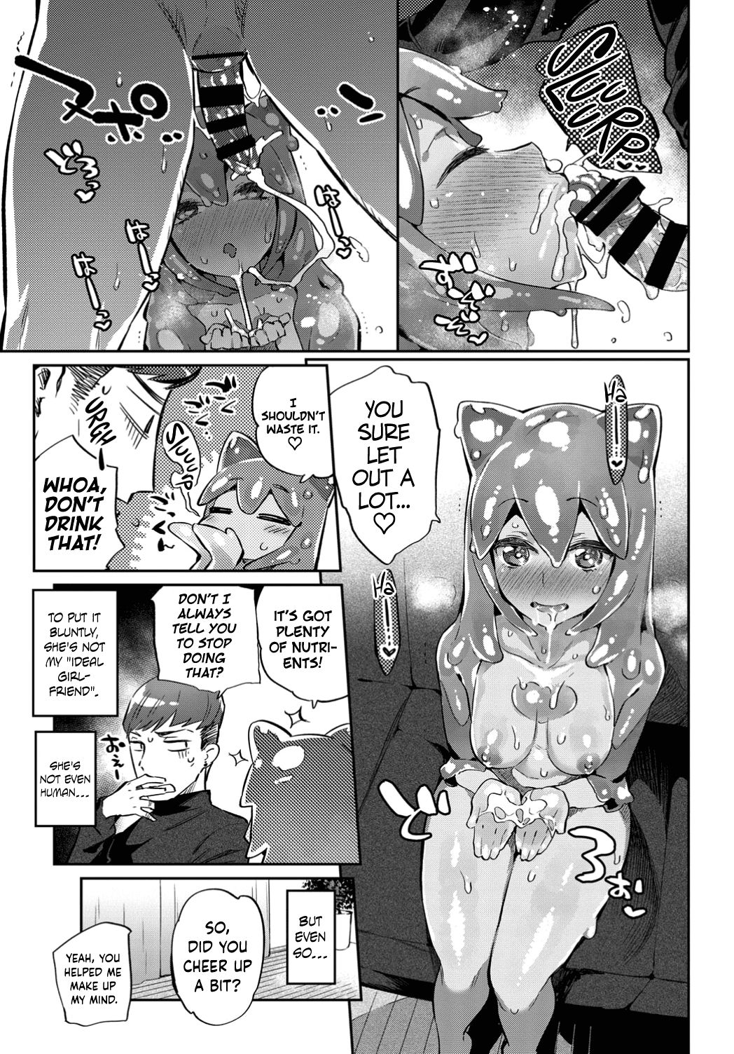 Risou no Kanojo [Mizone] 1 . Risou no Kanojo - Chapter 1 [Mizone] – page 11