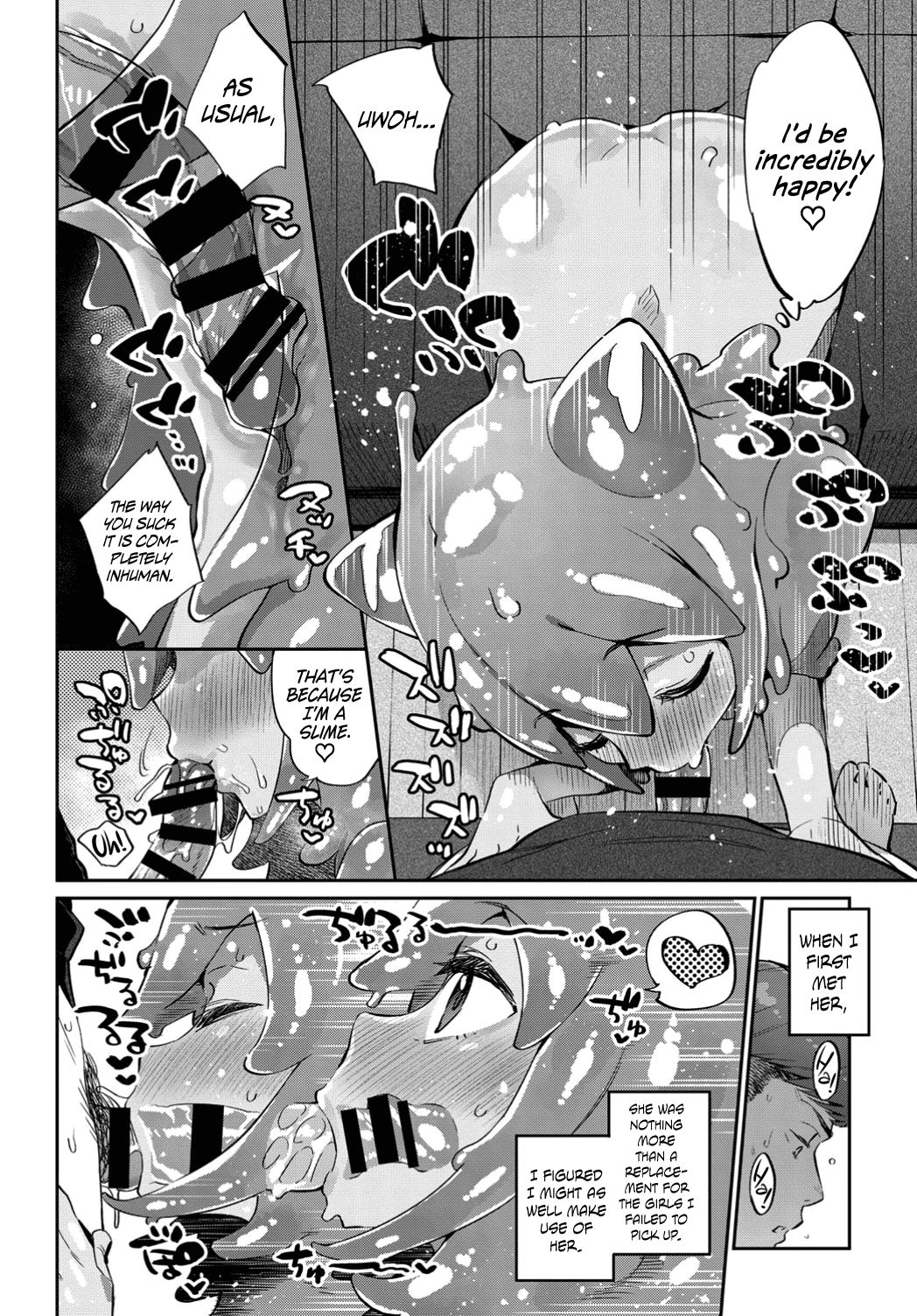 Risou no Kanojo [Mizone] 1 . Risou no Kanojo - Chapter 1 [Mizone] – page 8