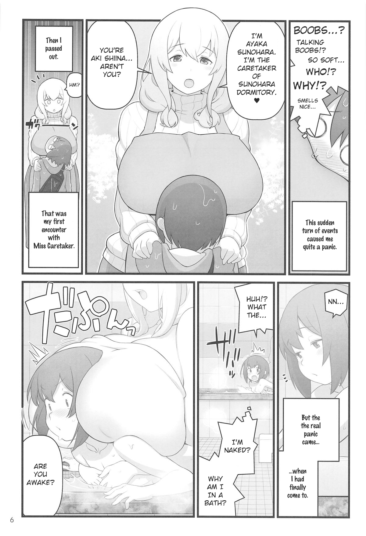 Akkun’s Diary (Sunohara-sou no Kanrinin-san) [Kakuzatou] 1 . Akkun's Diary - Chapter 1 (Sunohara-sou no Kanrinin-san) [Kakuzatou] – page 6