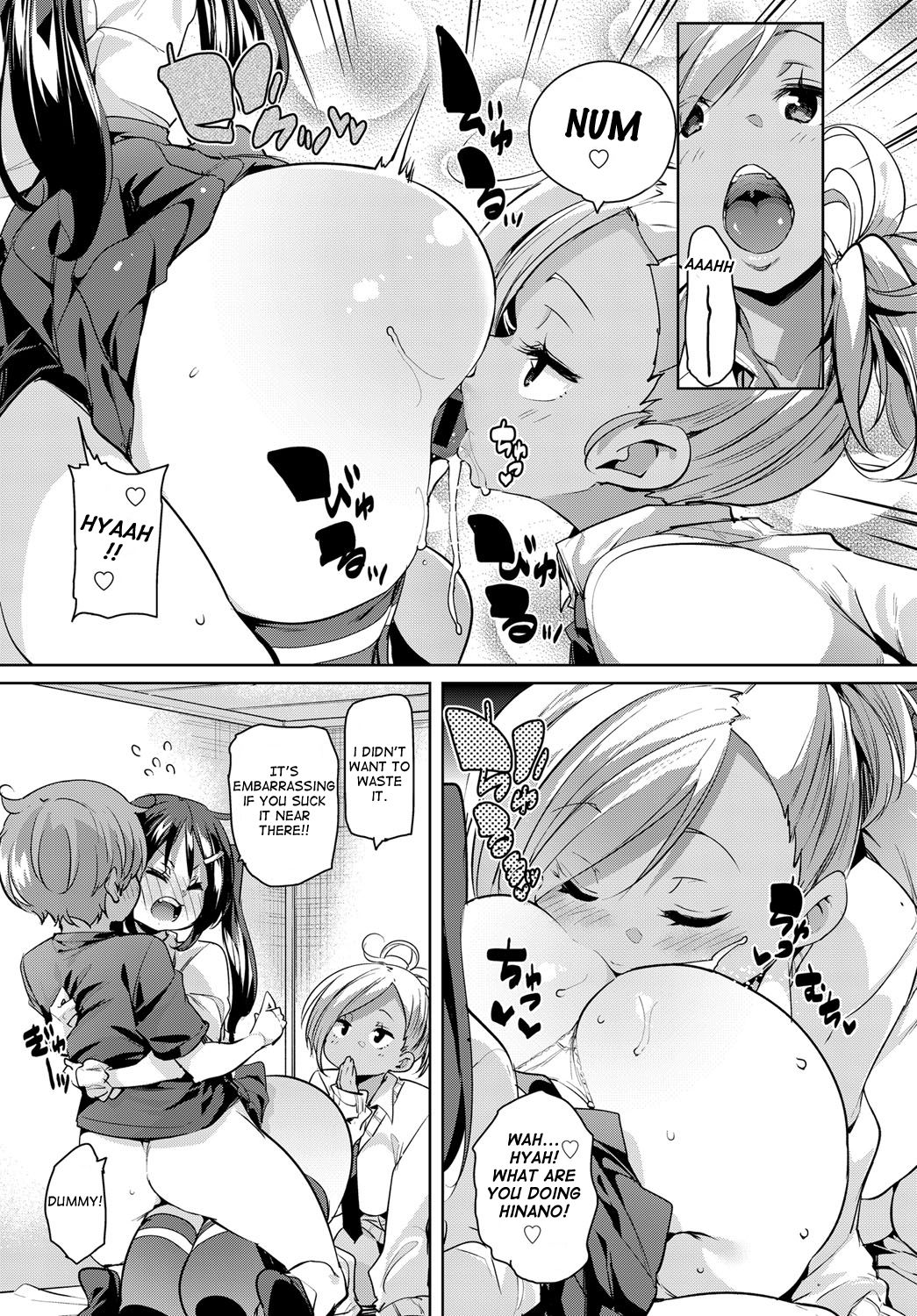 I Got a Boner in Japanese Class [Marui Maru] 1 . I Got a Boner in Japanese Class - Chapter 1 [Marui Maru] – page 9
