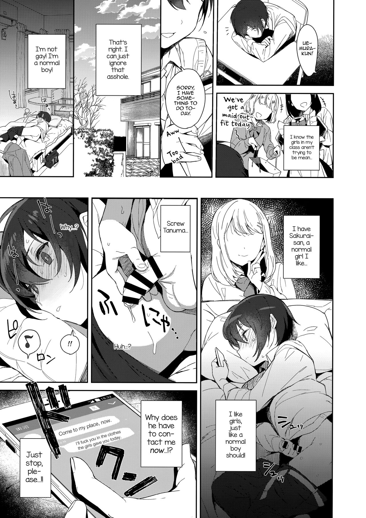 Mesu Gao Complex [Inari] 1 . Mesu Gao Complex - Chapter 1 [Inari] – page 20