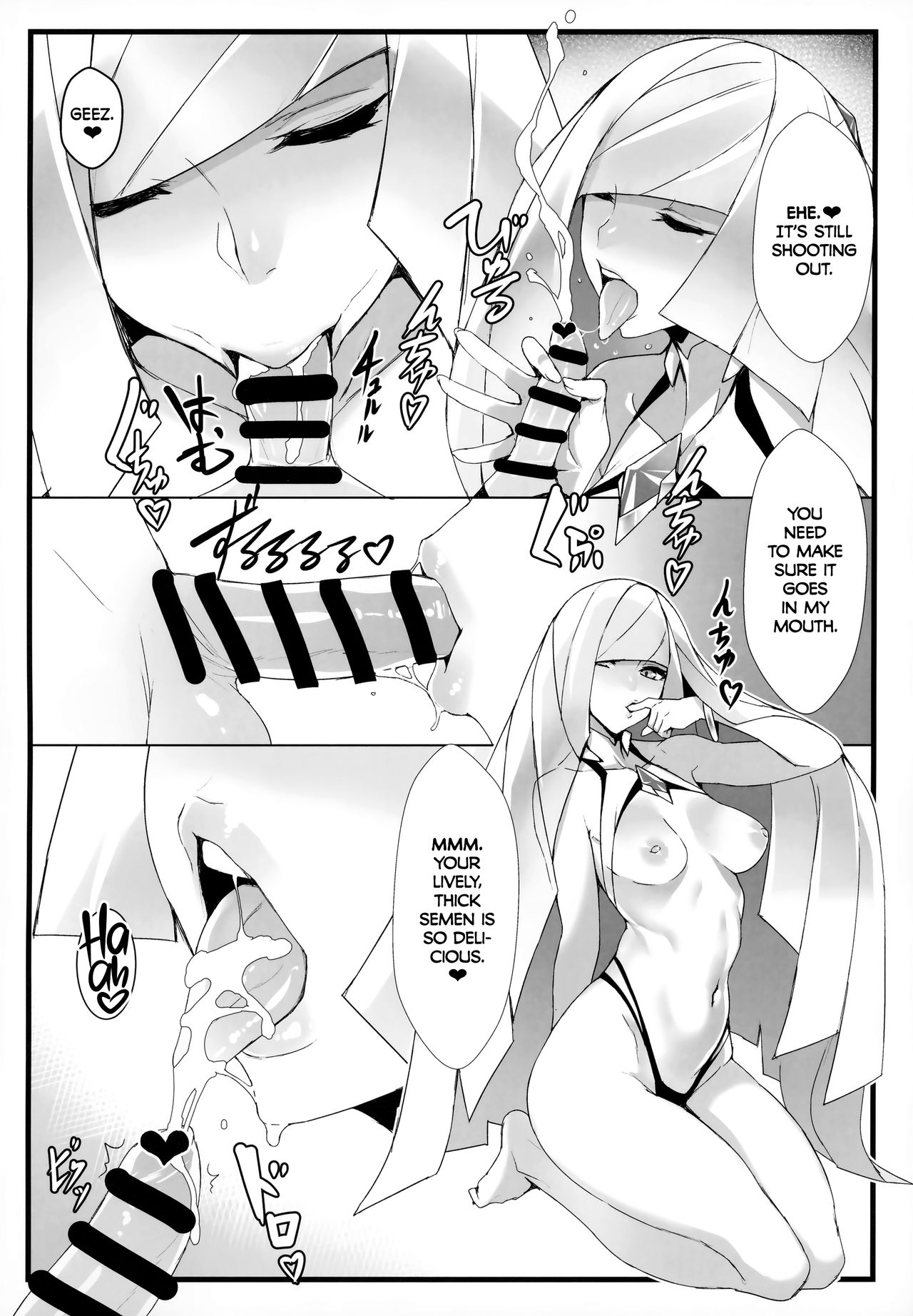 Venus Infection (Pokemon Sun and Moon) [Ban!] 1 . Venus Infection - Chapter 1 (Pokemon Sun and Moon) [Ban!] – page 11