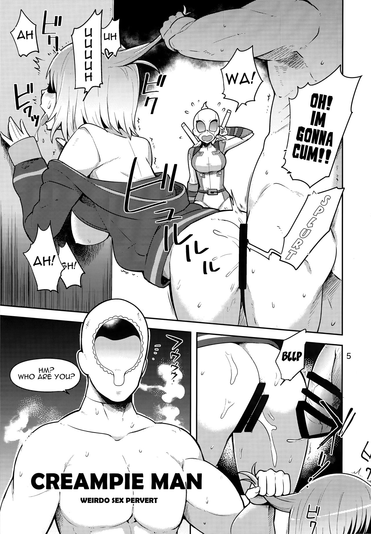 Gwenpool – Jumping Into an Indecent World (Gwenpool) [Bowieknife] 1 . Gwenpool  - Jumping Into an Indecent World (Gwenpool) [Bowieknife] – page 5