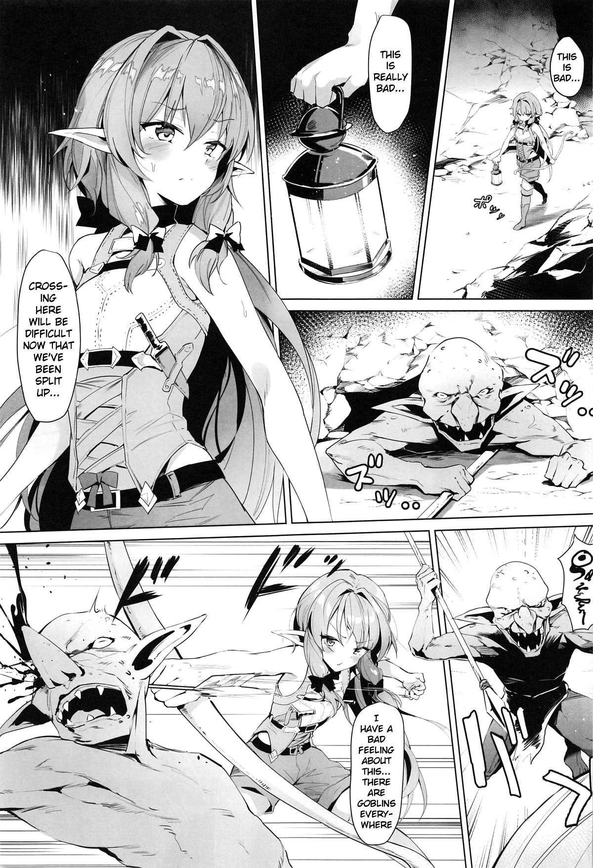 Moshi Onna Seirei ga Goblin ni Tsukamattara… (Goblin Slayer) [Chen Bin] 1 . Moshi Onna Seirei ga Goblin ni Tsukamattara...  - (Goblin Slayer) [Chen Bin] – page 2