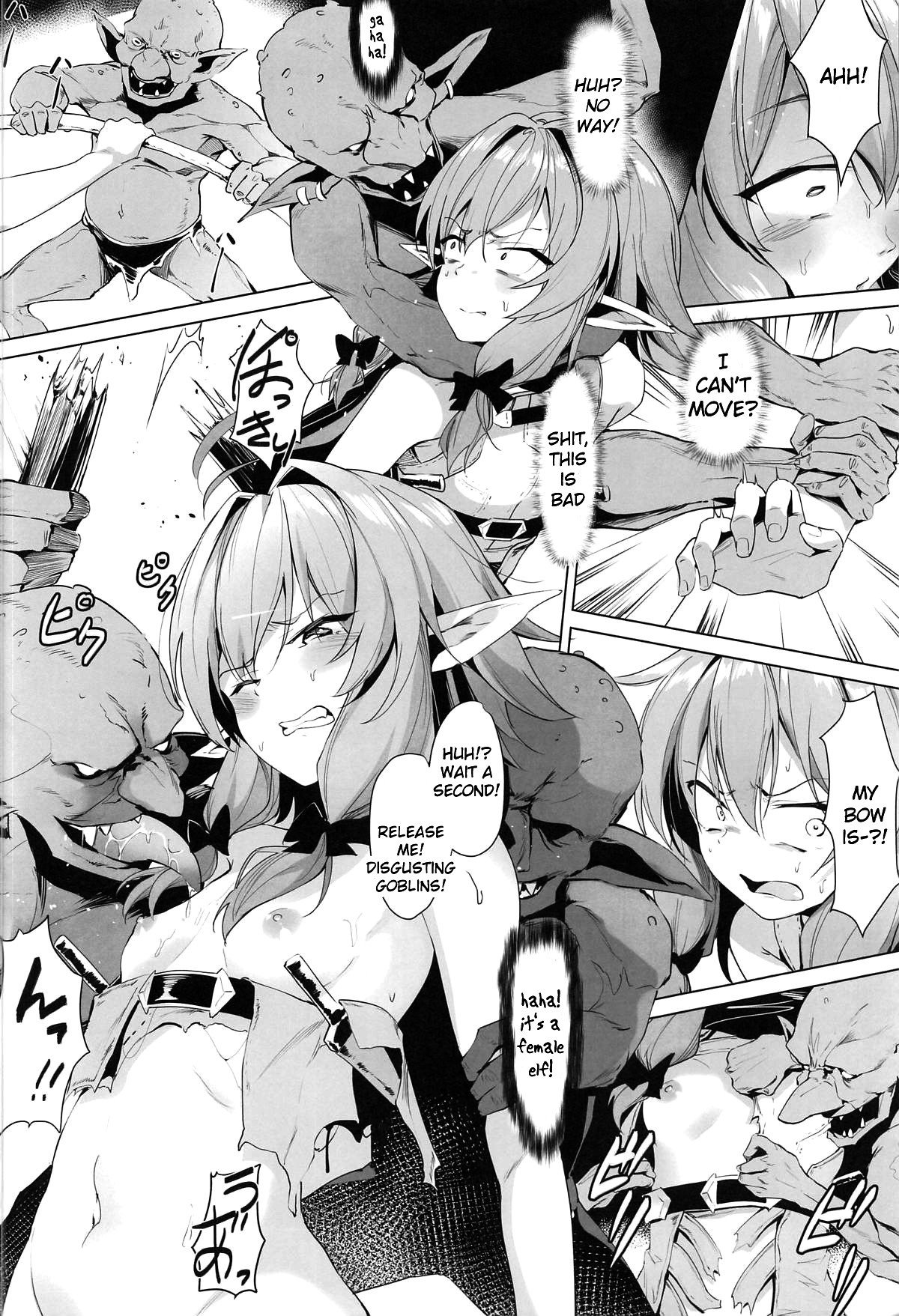 Moshi Onna Seirei ga Goblin ni Tsukamattara… (Goblin Slayer) [Chen Bin] 1 . Moshi Onna Seirei ga Goblin ni Tsukamattara...  - (Goblin Slayer) [Chen Bin] – page 3