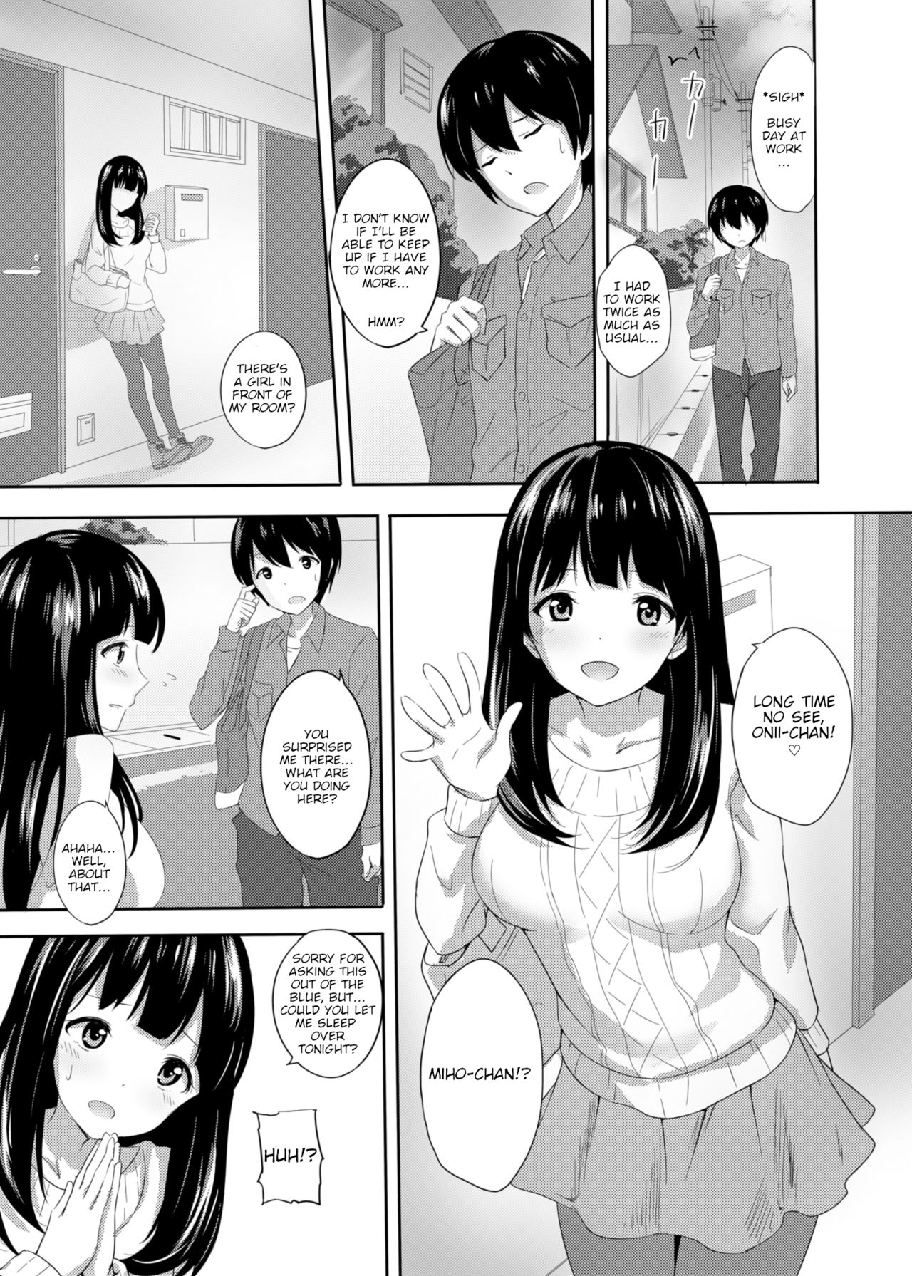 Hatsujou Iede Musume – Shinseki JK Miho-chan no Gohoushi Seikatsu [Takeashiro] 1 . Hatsujou Iede Musume - Chapter 1 Shinseki JK Miho-chan no Gohoushi Seikatsu [Takeashiro] – page 2