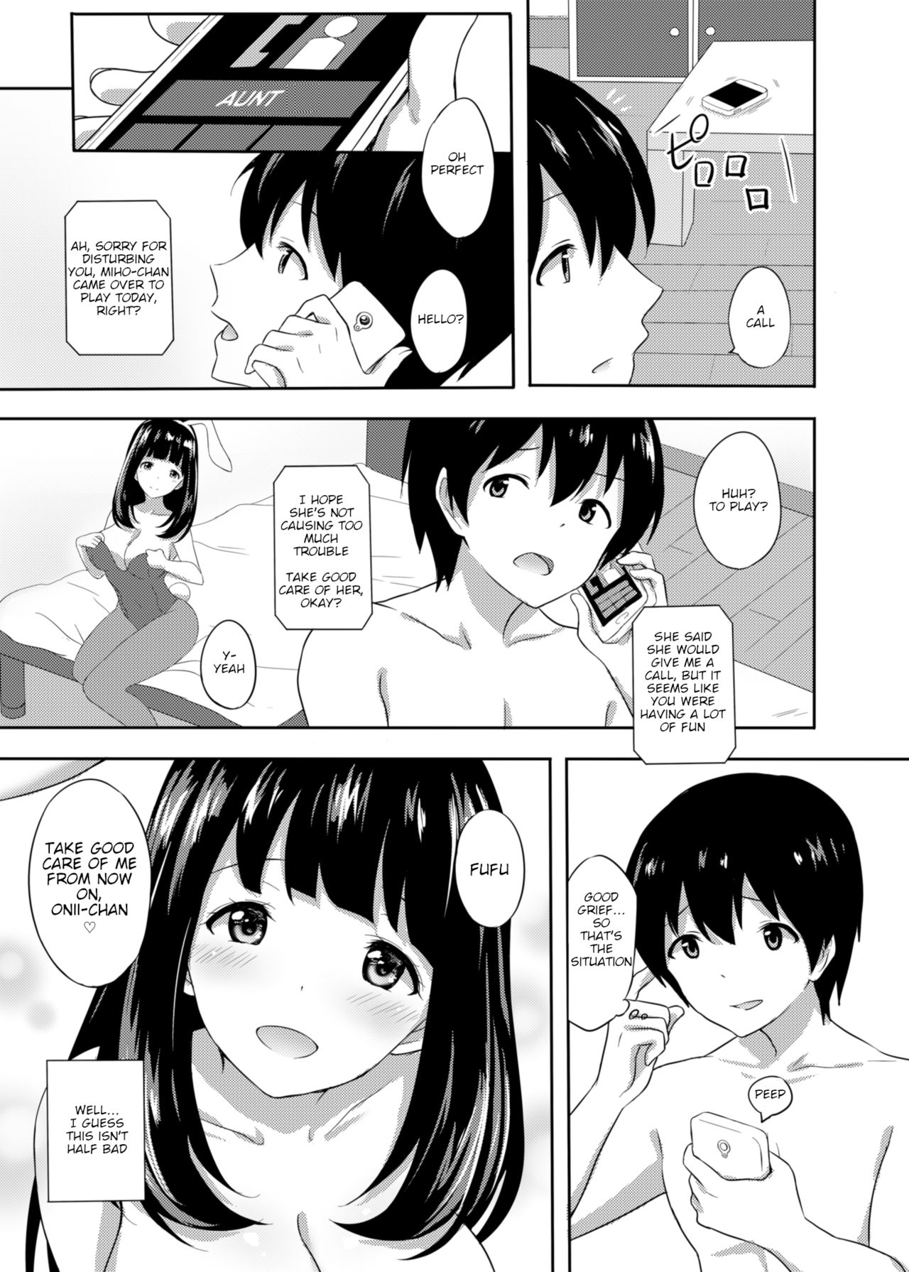 Hatsujou Iede Musume – Shinseki JK Miho-chan no Gohoushi Seikatsu [Takeashiro] 1 . Hatsujou Iede Musume - Chapter 1 Shinseki JK Miho-chan no Gohoushi Seikatsu [Takeashiro] – page 24