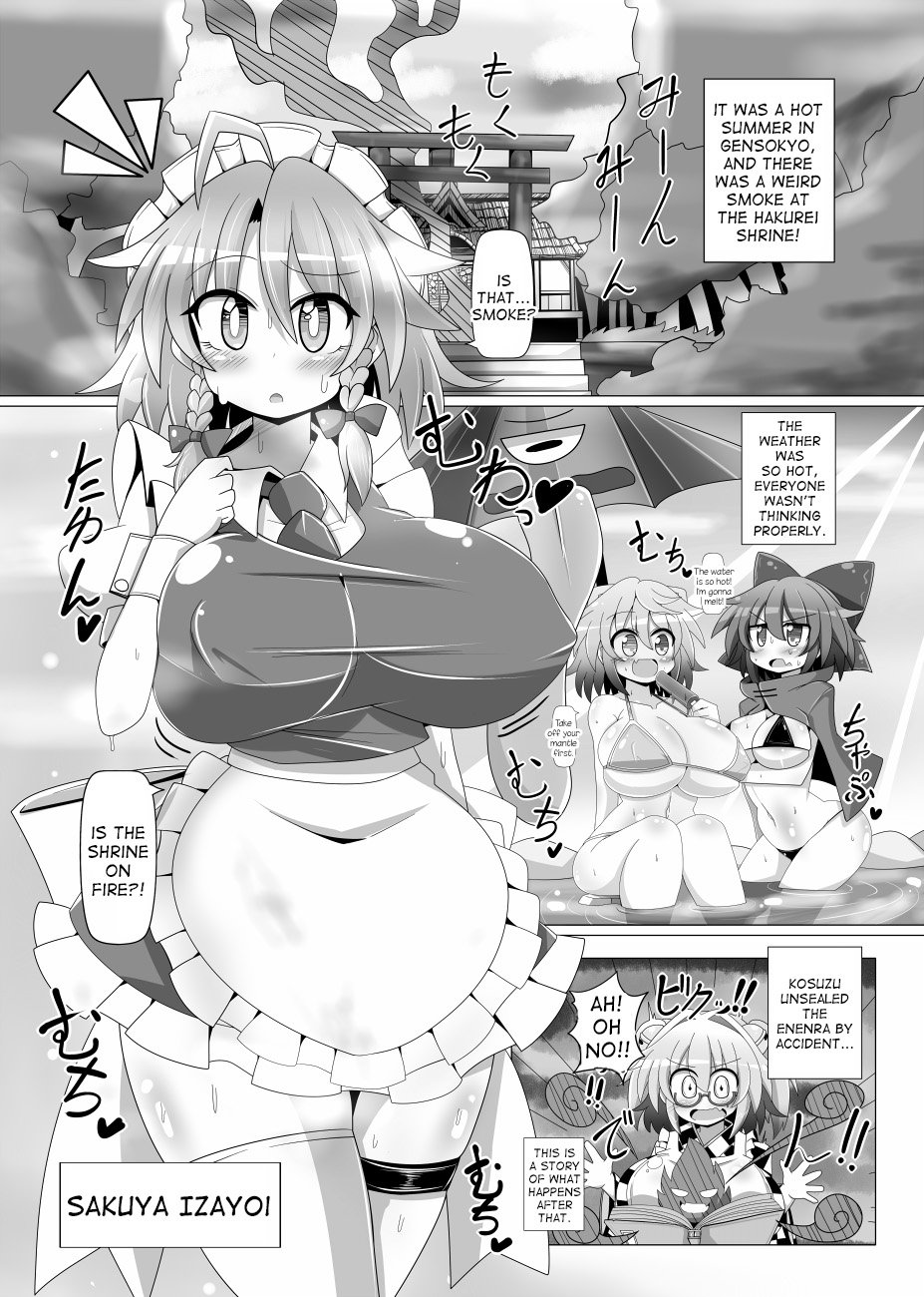 Sakuya Trip (Touhou Project) [Roki, Rindou] 1 . Sakuya Trip - Chapter 1 (Touhou Project) [Roki, Rindou] – page 14