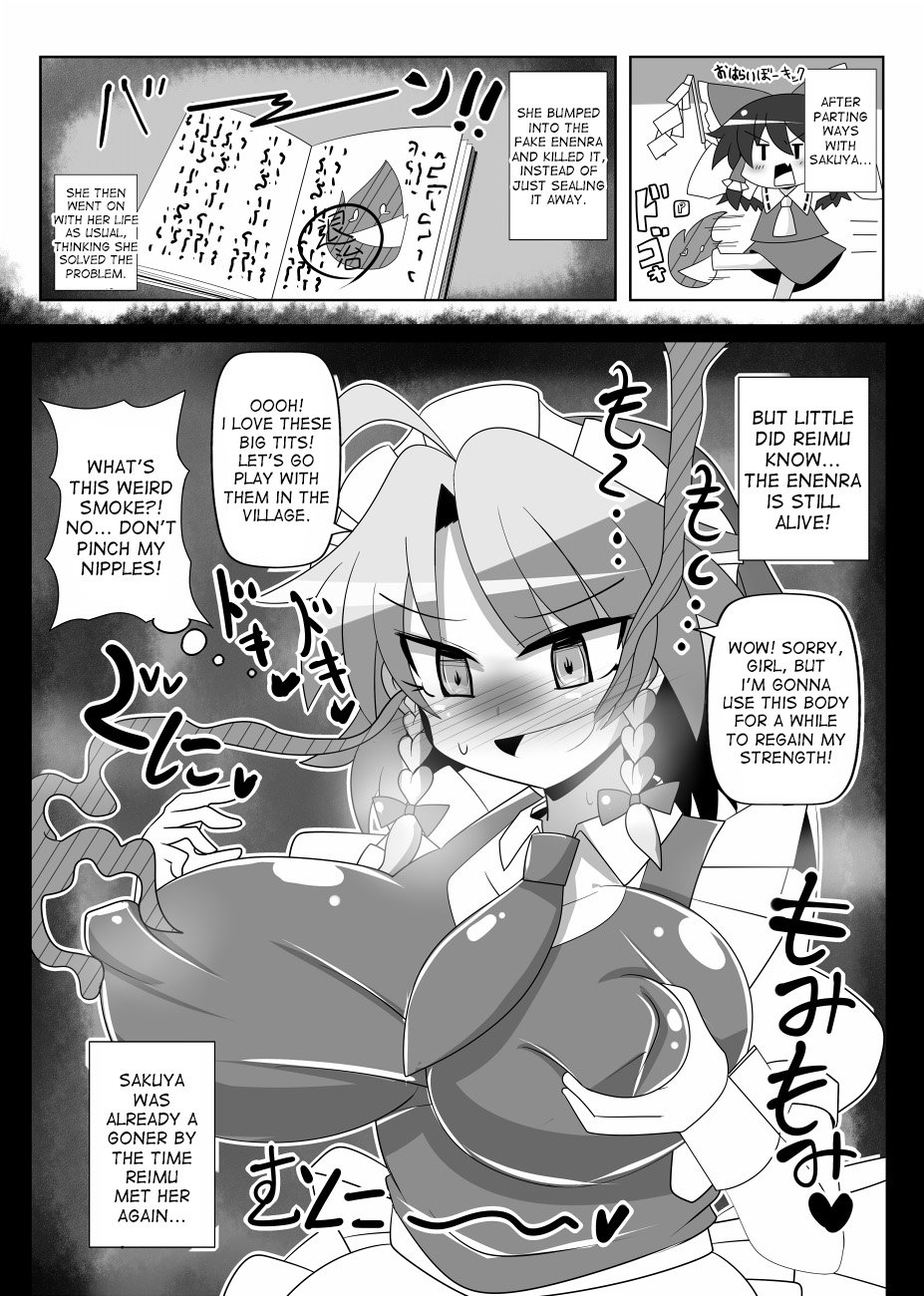 Sakuya Trip (Touhou Project) [Roki, Rindou] 1 . Sakuya Trip - Chapter 1 (Touhou Project) [Roki, Rindou] – page 16
