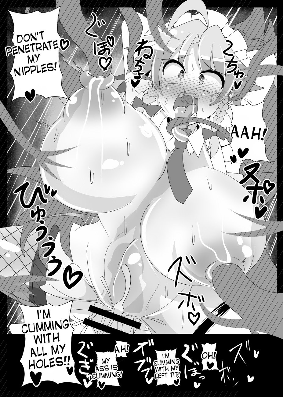 Sakuya Trip (Touhou Project) [Roki, Rindou] 1 . Sakuya Trip - Chapter 1 (Touhou Project) [Roki, Rindou] – page 23
