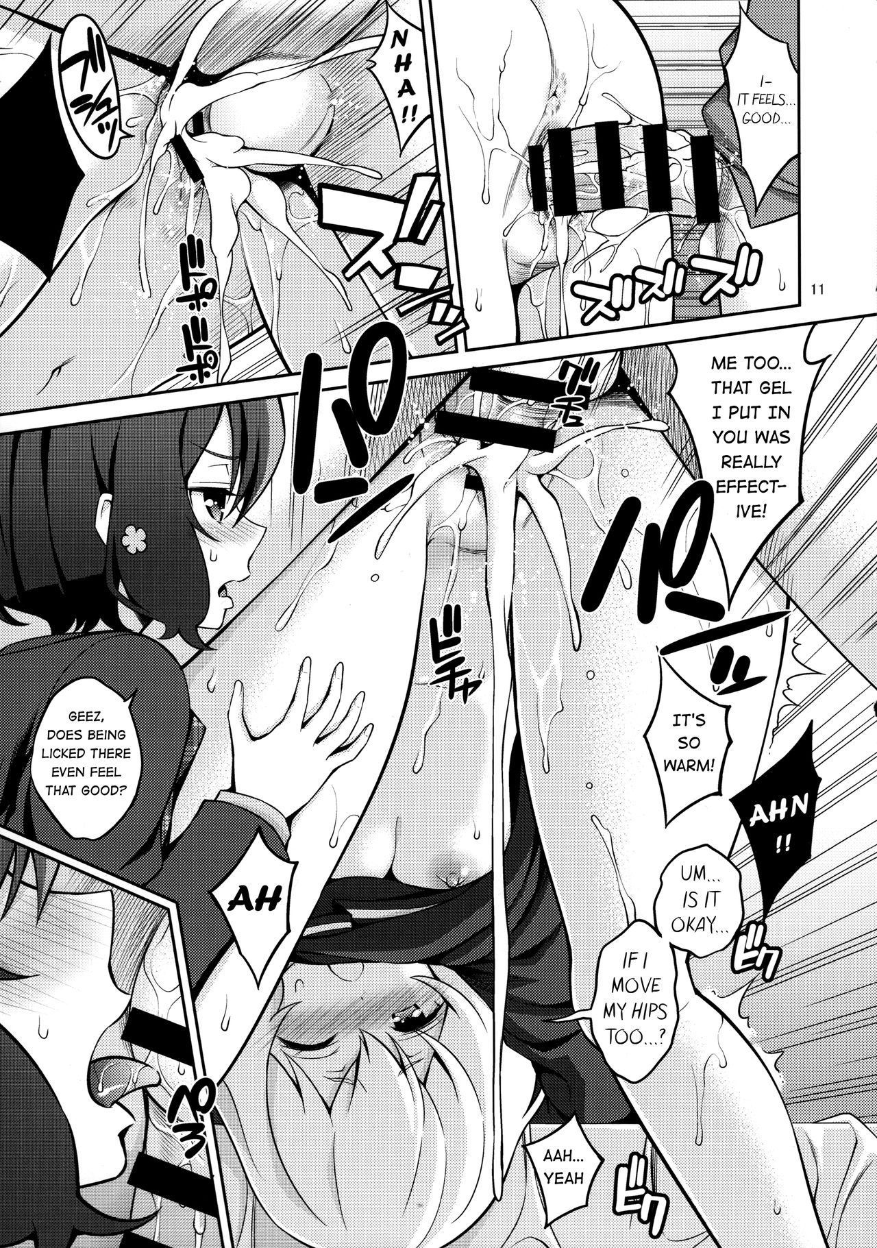 Zombie Land Shojo (Zombie Land Saga) [Yahiro Pochi] 1 . Zombie Land Shojo - Chapter 1 (Zombie Land Saga) [Yahiro Pochi] – page 10