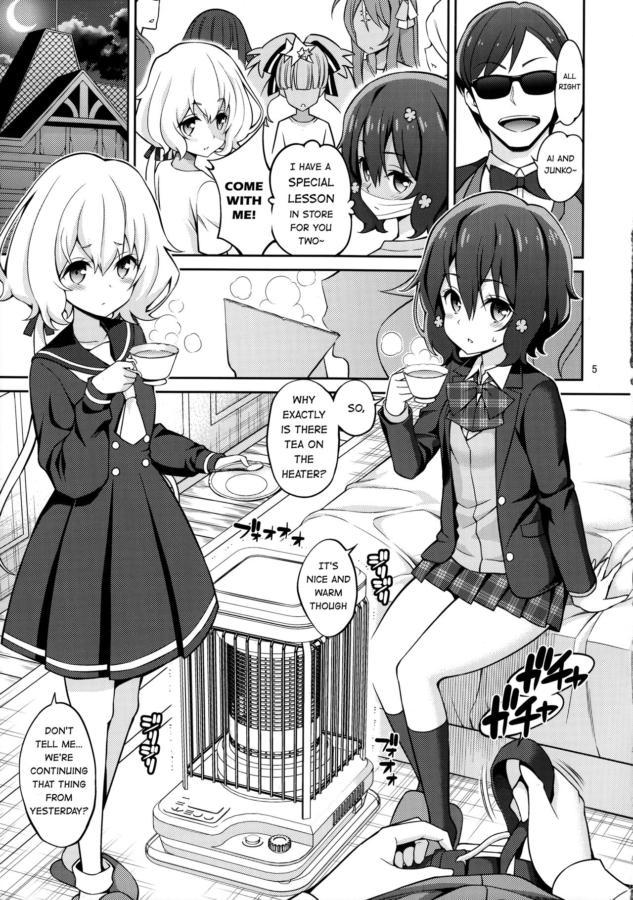 Zombie Land Shojo (Zombie Land Saga) [Yahiro Pochi] 1 . Zombie Land Shojo - Chapter 1 (Zombie Land Saga) [Yahiro Pochi] – page 4
