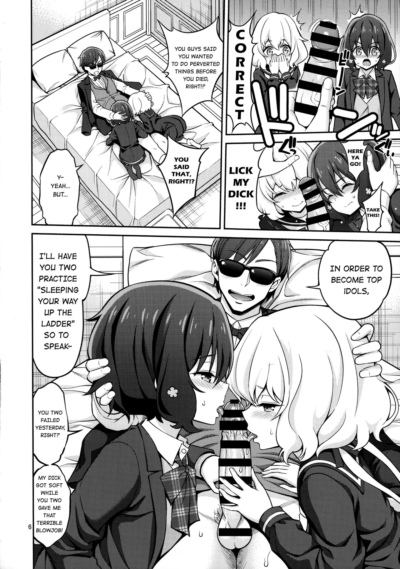 Zombie Land Shojo (Zombie Land Saga) [Yahiro Pochi] 1 . Zombie Land Shojo - Chapter 1 (Zombie Land Saga) [Yahiro Pochi] – page 5