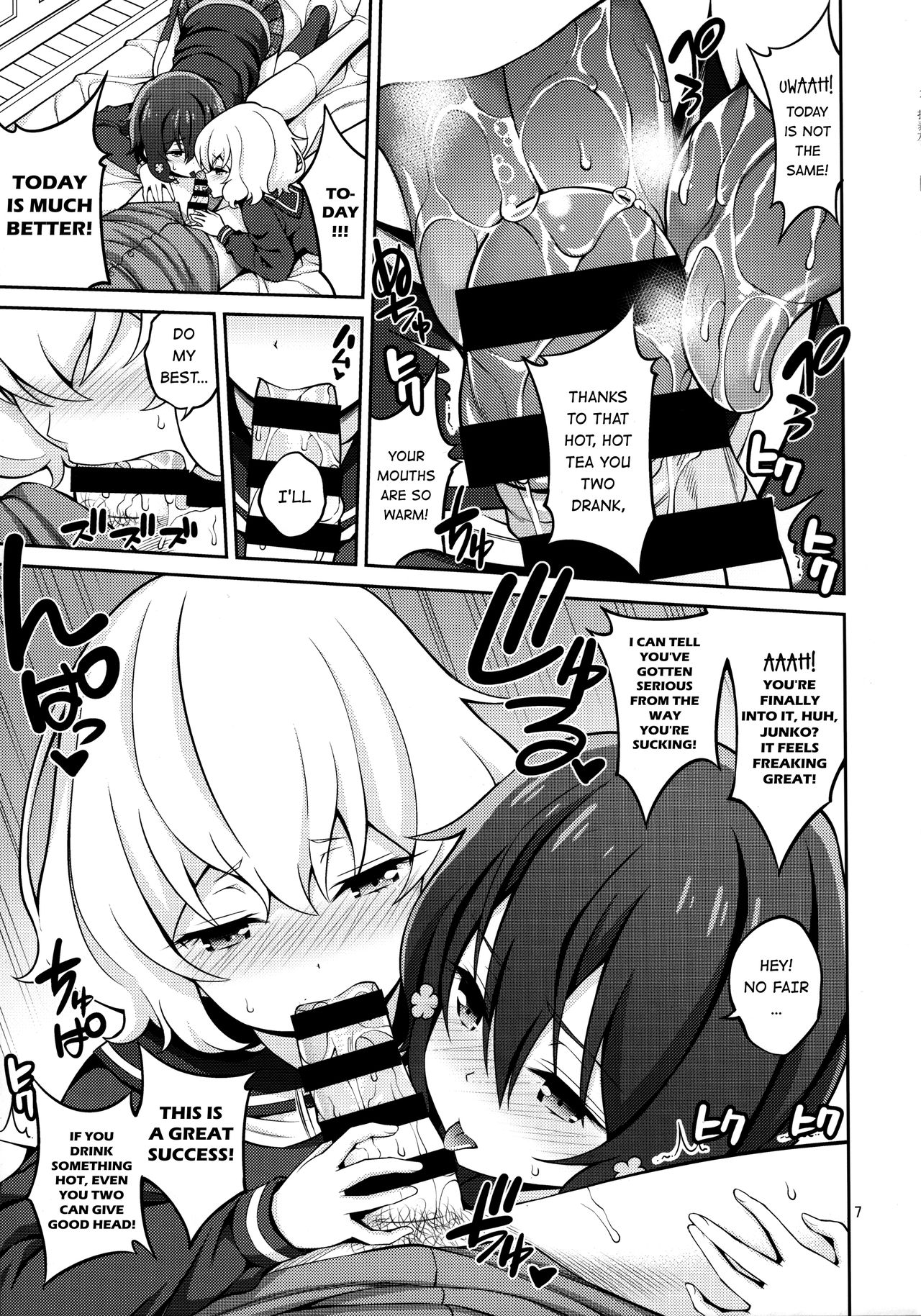 Zombie Land Shojo (Zombie Land Saga) [Yahiro Pochi] 1 . Zombie Land Shojo - Chapter 1 (Zombie Land Saga) [Yahiro Pochi] – page 6
