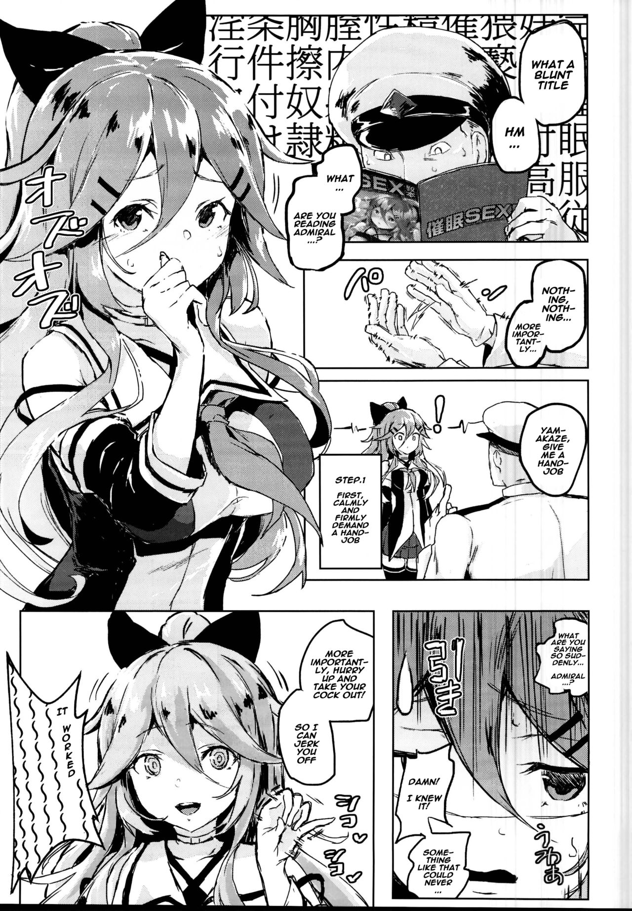 Saimin SEX Kyouhon – Hentai Hypnotic Sex Textbook (Kantai Collection -KanColle-) [Roteri] 1 . Saimin SEX Kyouhon  - Chapter 1 Hentai Hypnotic Sex Textbook (Kantai Collection -KanColle-) [Roteri] – page 3