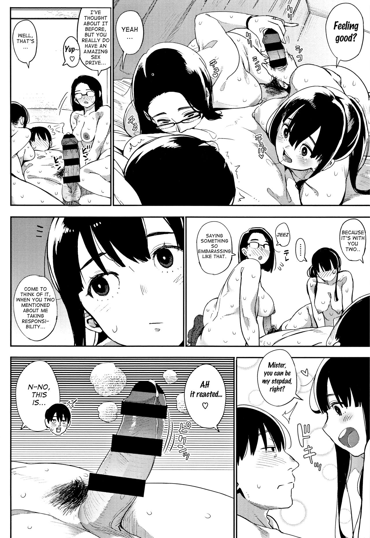 Primal [Rocket Monkey] 1 . Primal - [Rocket Monkey] – page 103