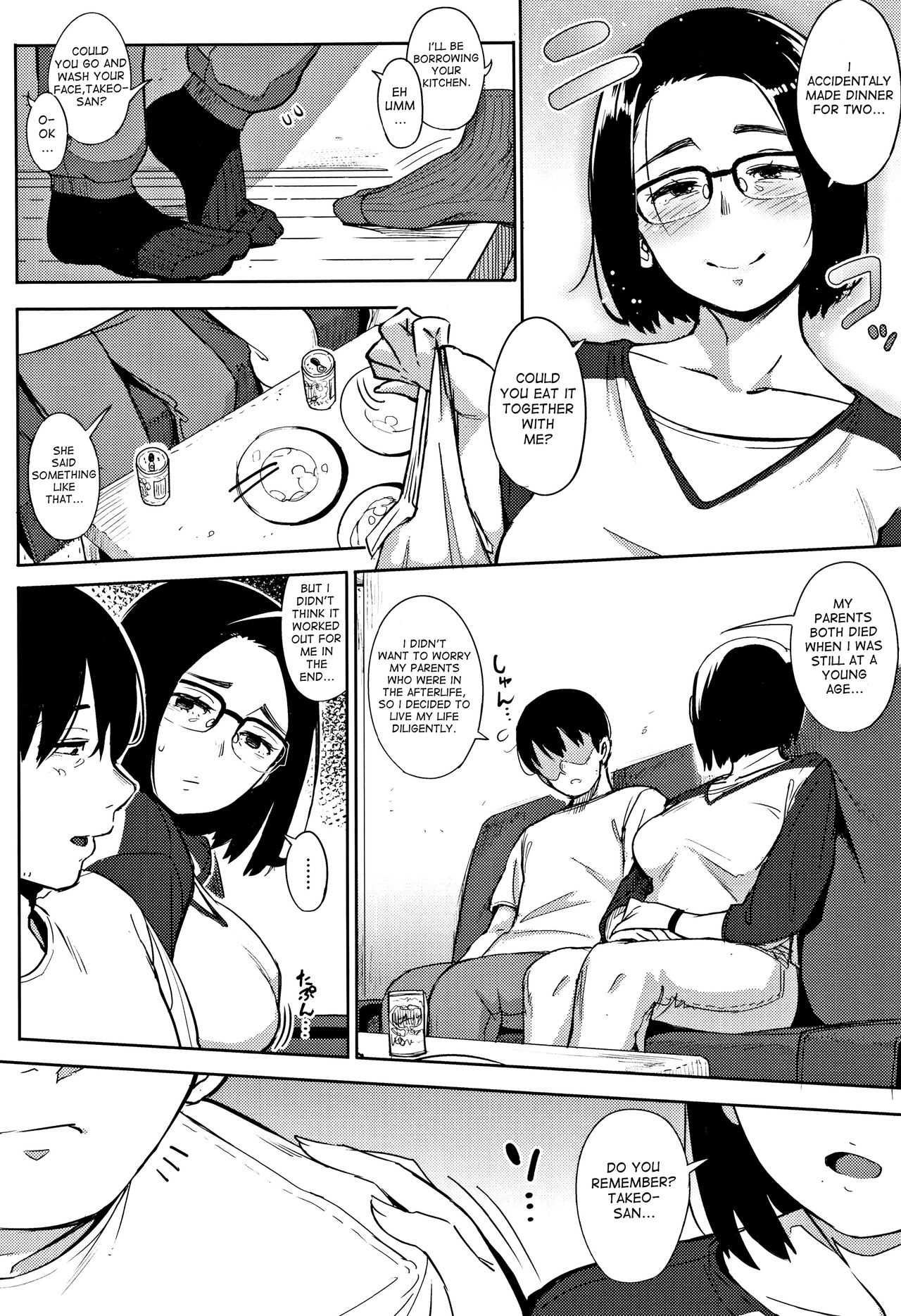 Primal [Rocket Monkey] 1 . Primal - [Rocket Monkey] – page 11