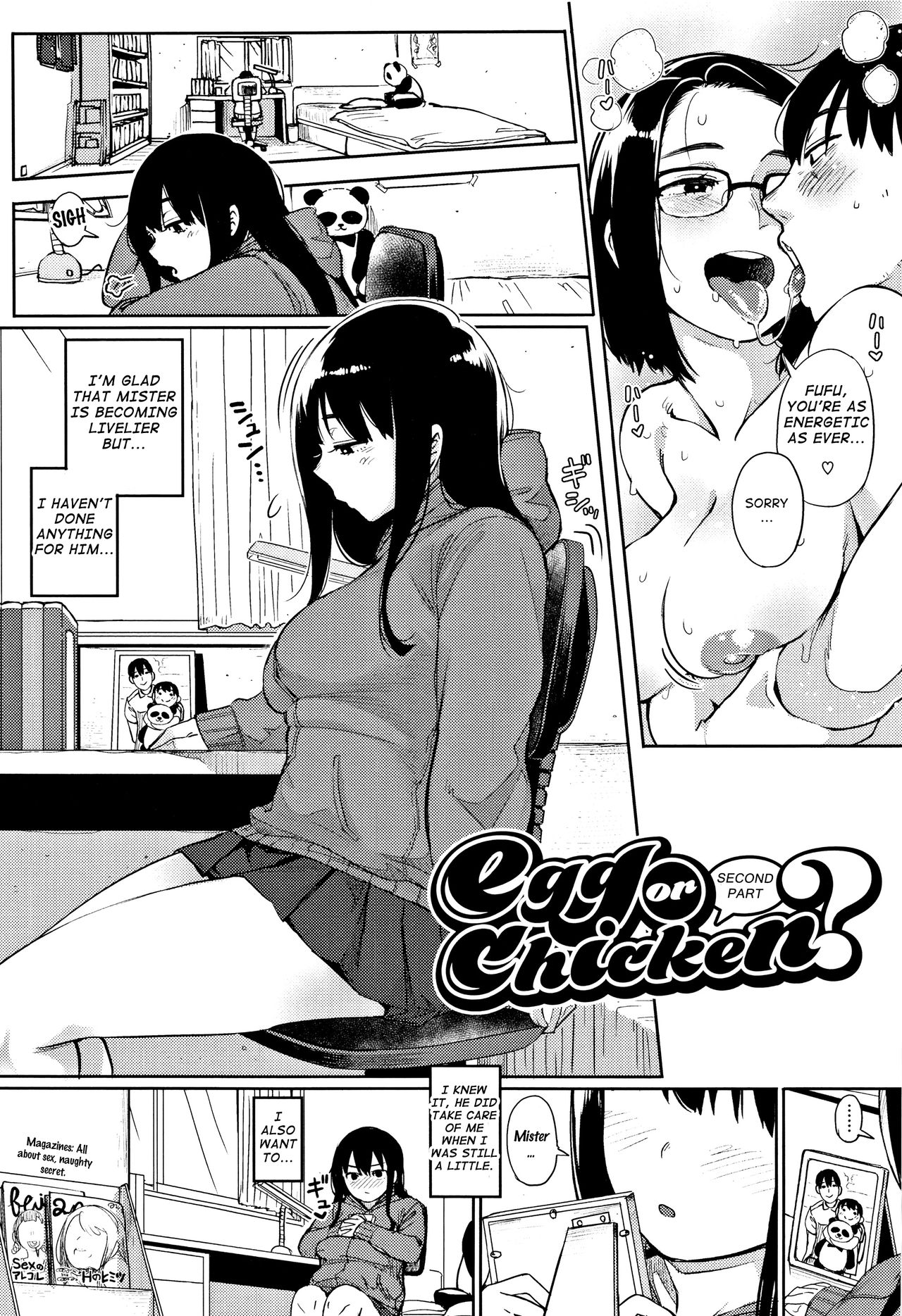 Primal [Rocket Monkey] 1 . Primal - [Rocket Monkey] – page 37