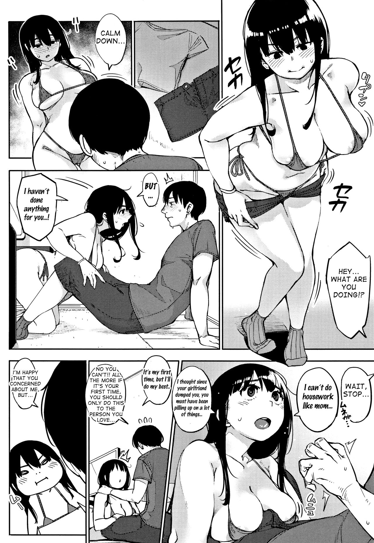 Primal [Rocket Monkey] 1 . Primal - [Rocket Monkey] – page 41