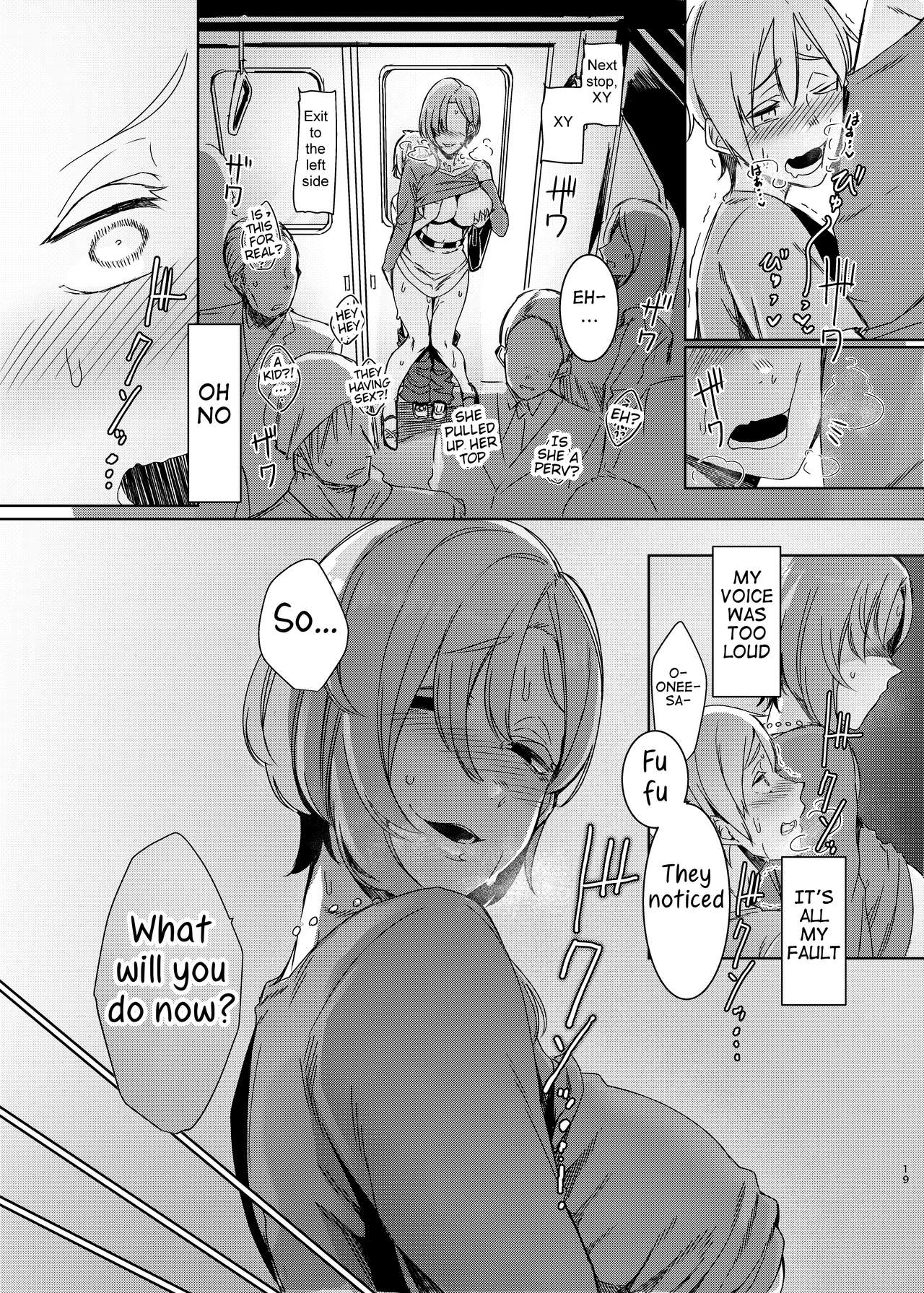Mami no Meguri [Nakamura Regura] 1 . Mami no Meguri  - Chapter 1 [Nakamura Regura] – page 20