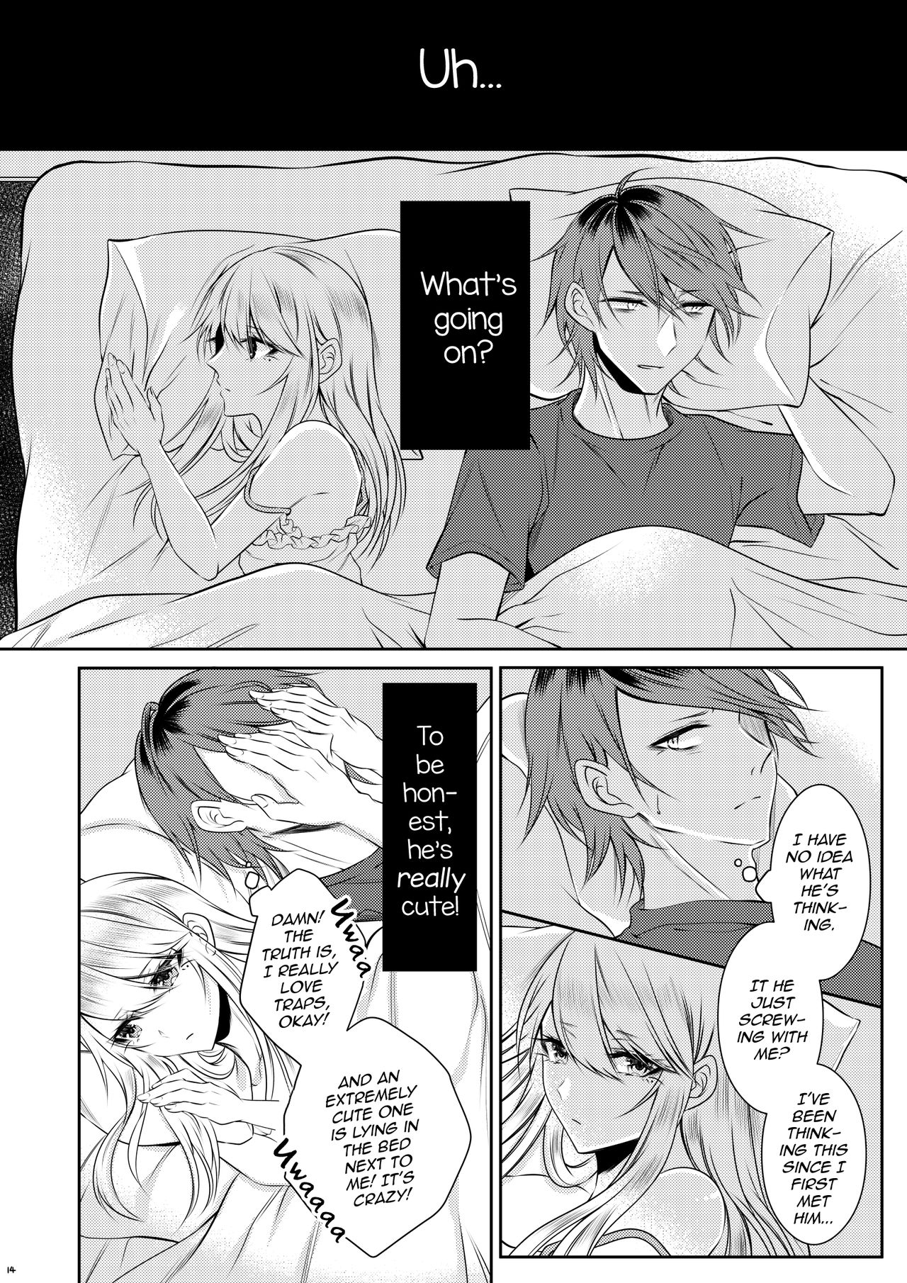 Chi no Tsunagaranai Otouto [Sisei] 1 . Chi no Tsunagaranai Otouto  - Chapter 1 [Sisei] – page 11