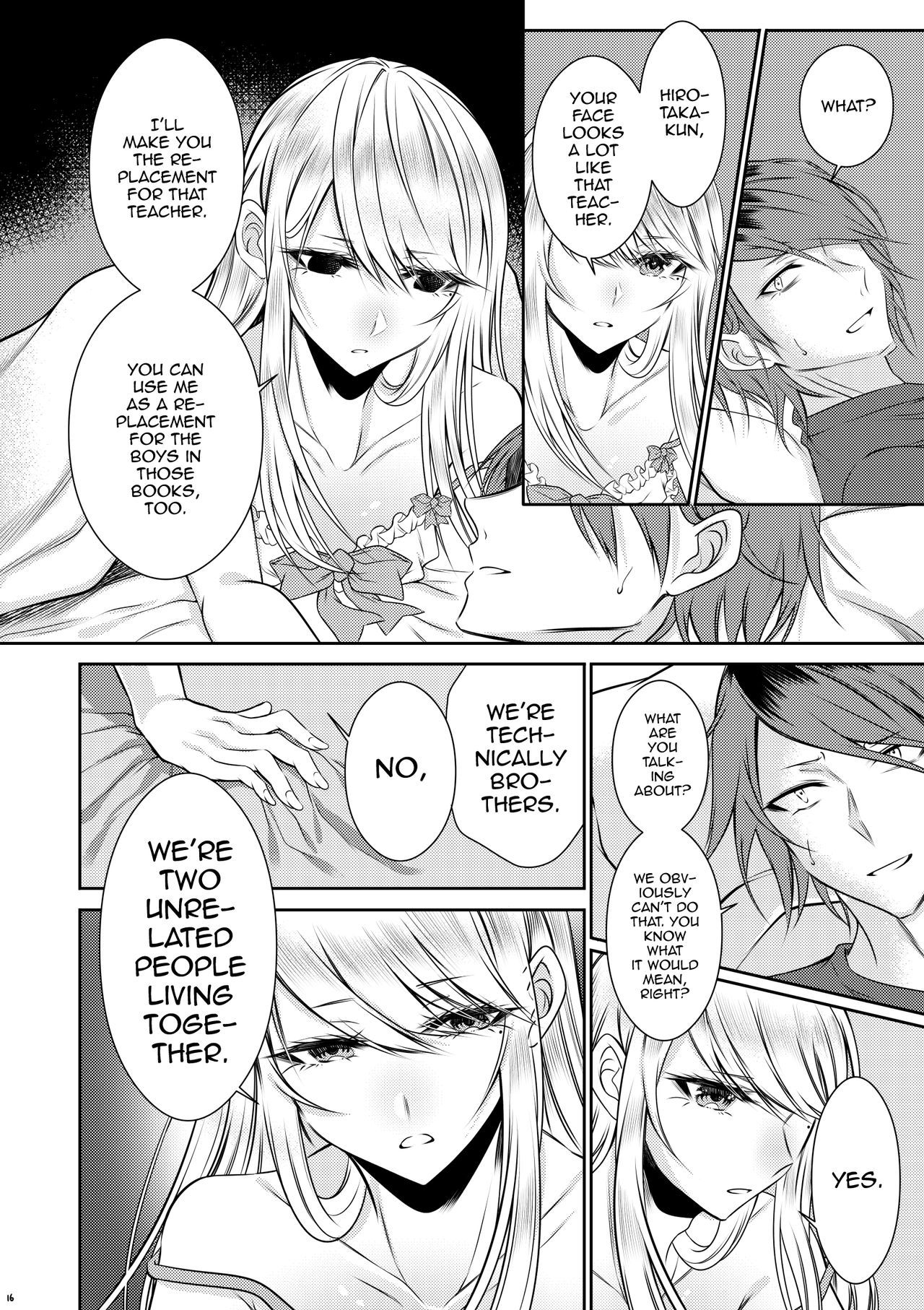 Chi no Tsunagaranai Otouto [Sisei] 1 . Chi no Tsunagaranai Otouto  - Chapter 1 [Sisei] – page 13