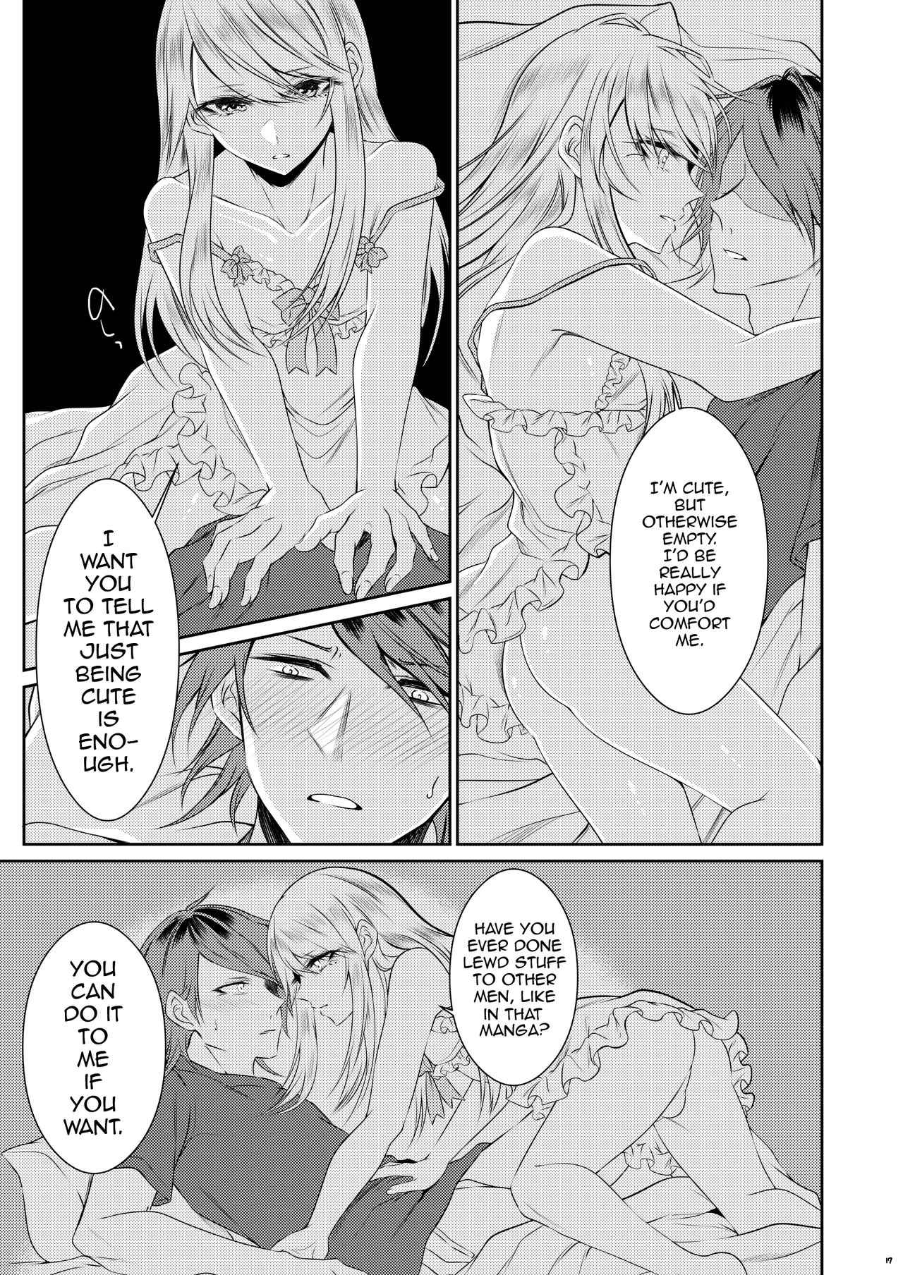Chi no Tsunagaranai Otouto [Sisei] 1 . Chi no Tsunagaranai Otouto  - Chapter 1 [Sisei] – page 14