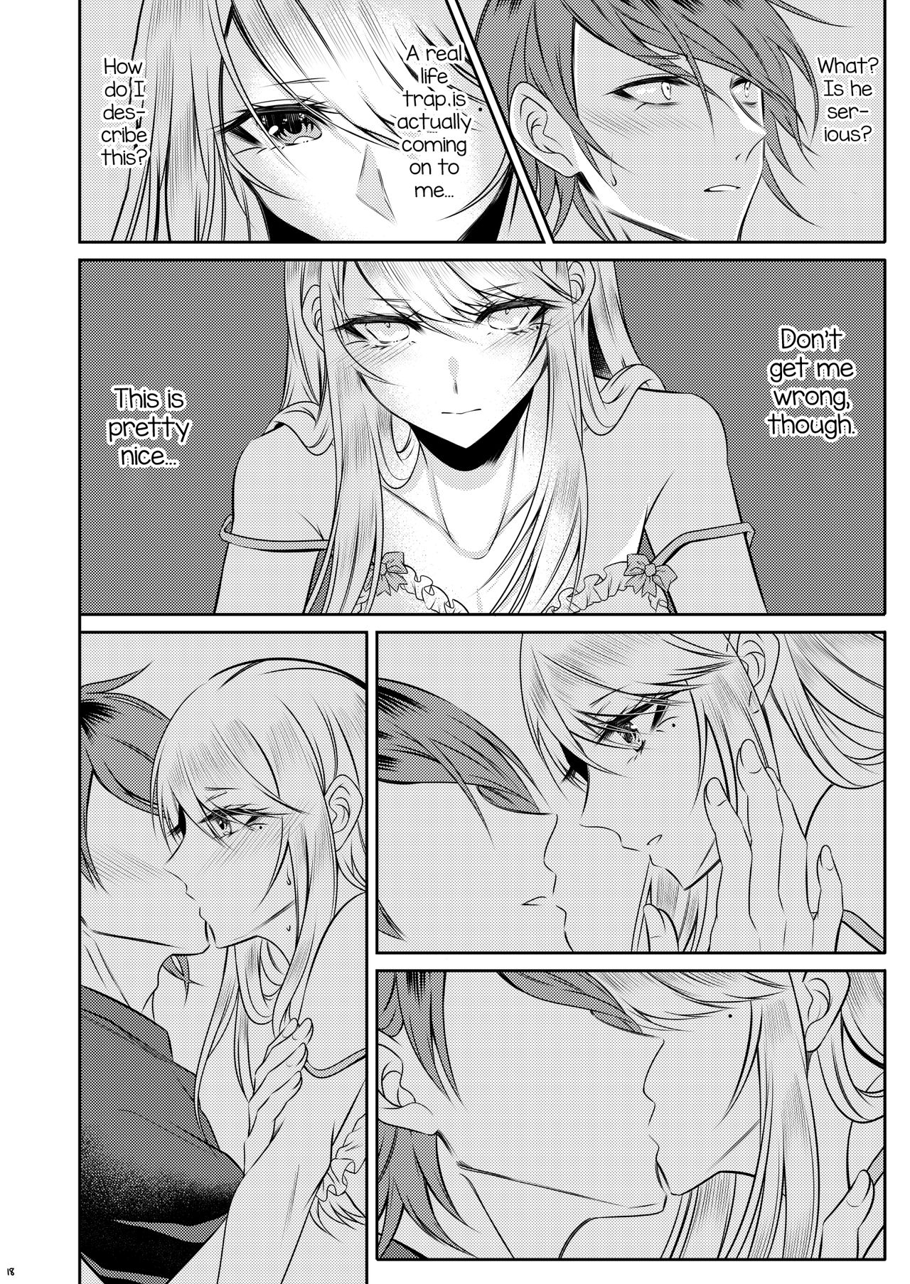 Chi no Tsunagaranai Otouto [Sisei] 1 . Chi no Tsunagaranai Otouto  - Chapter 1 [Sisei] – page 15