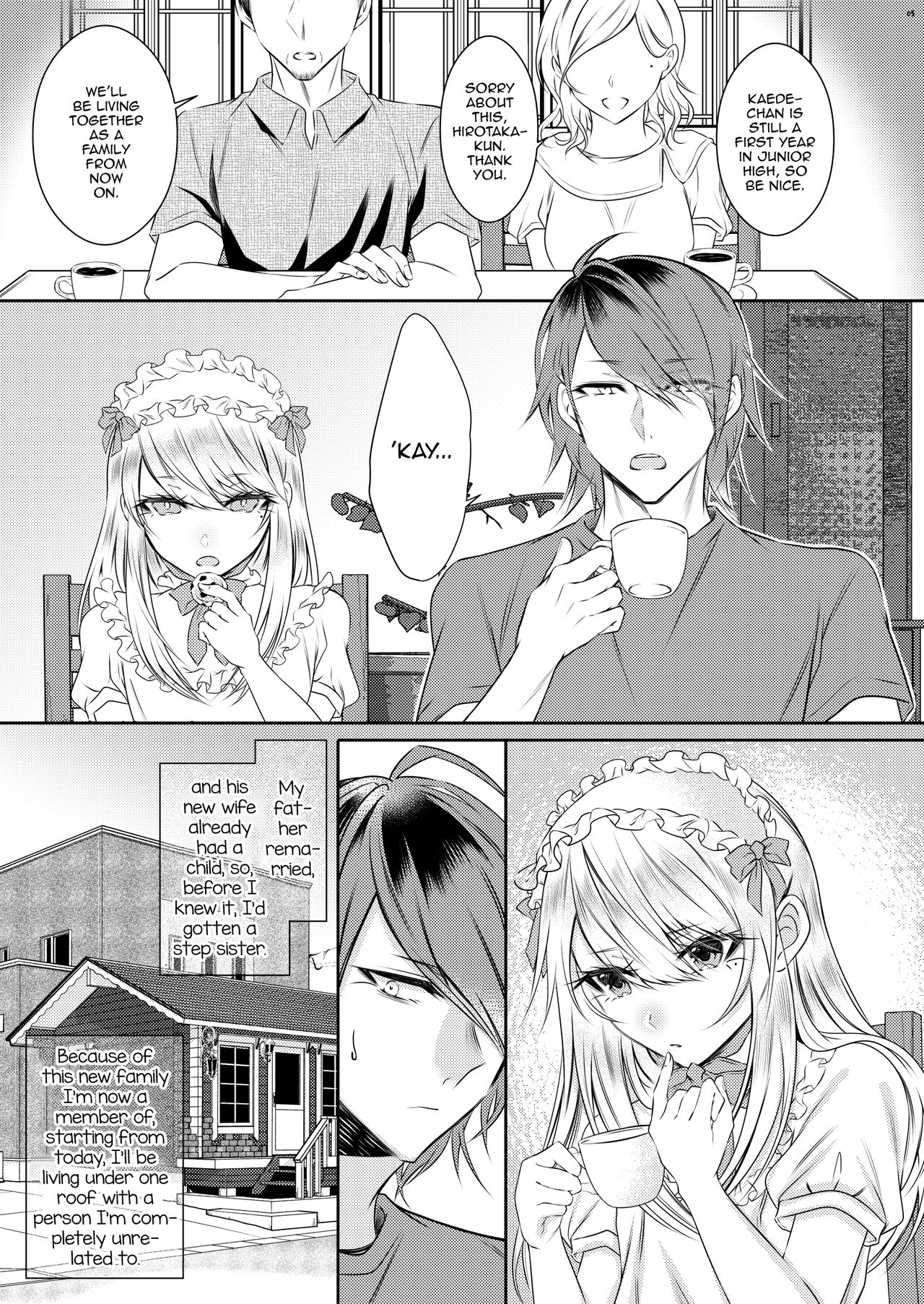 Chi no Tsunagaranai Otouto [Sisei] 1 . Chi no Tsunagaranai Otouto  - Chapter 1 [Sisei] – page 2