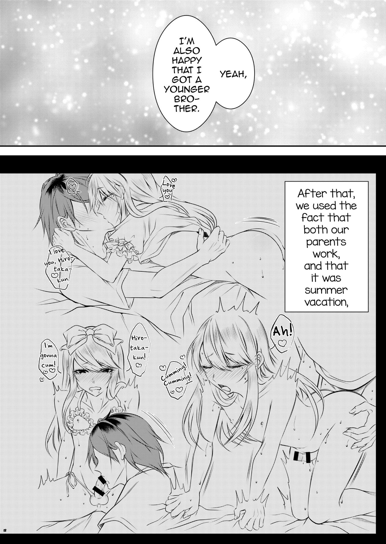 Chi no Tsunagaranai Otouto [Sisei] 1 . Chi no Tsunagaranai Otouto  - Chapter 1 [Sisei] – page 35