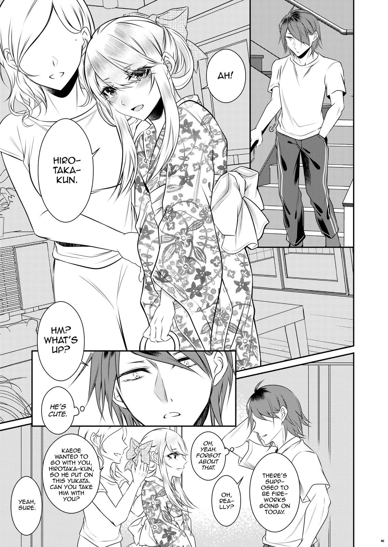Chi no Tsunagaranai Otouto [Sisei] 1 . Chi no Tsunagaranai Otouto  - Chapter 1 [Sisei] – page 38